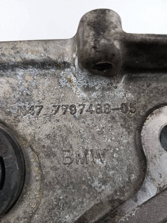 Cache chaîne distribution BMW 3 E90 7797491 2.0D 135kW 2011 image 3