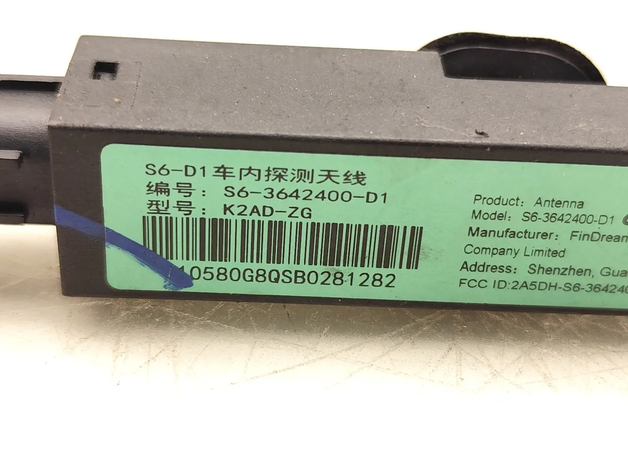 Antena interna BYD SEAL U 2025 S6-3642400-D1 image 7