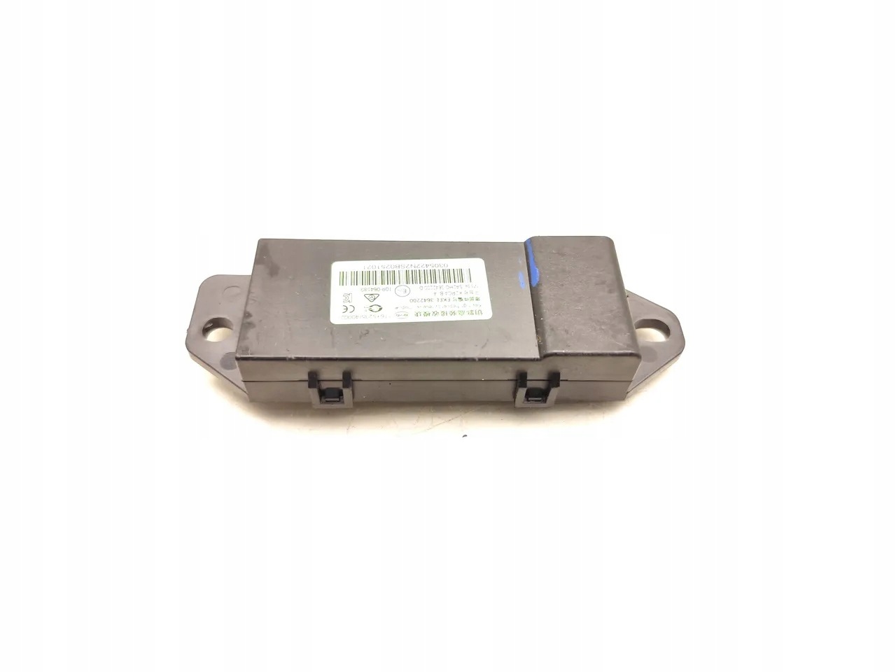 BYD Sealion 05 Antenne intern 2026 MPV EKEE-3642200 image 6
