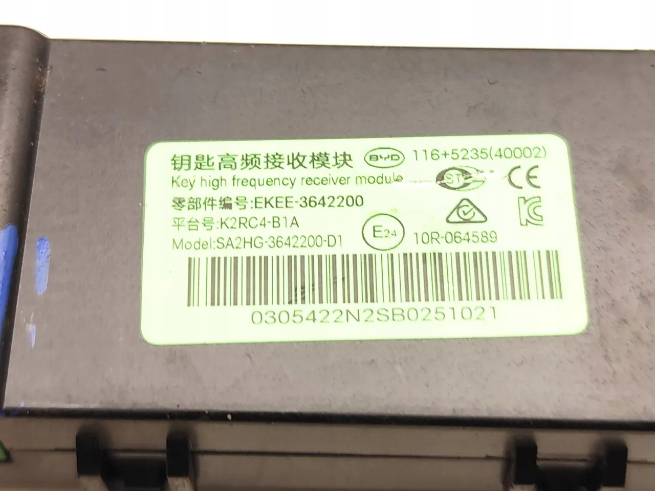 BYD Sealion 05 Antenne intern 2026 MPV EKEE-3642200 image 7