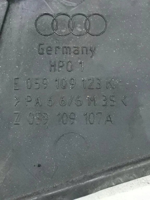 Cache courroie distribution Audi A6 Avant 4F5 C6 059109107A image 4