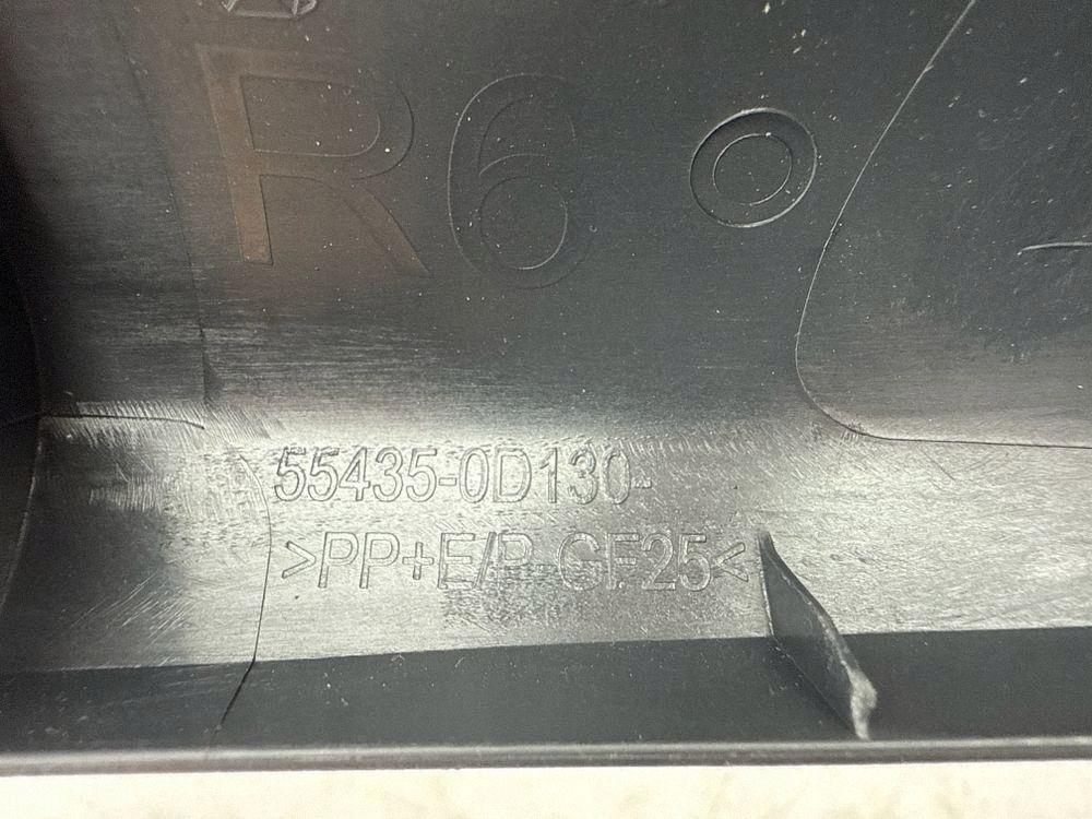 Toyota Yaris Cross 2023 interior part car