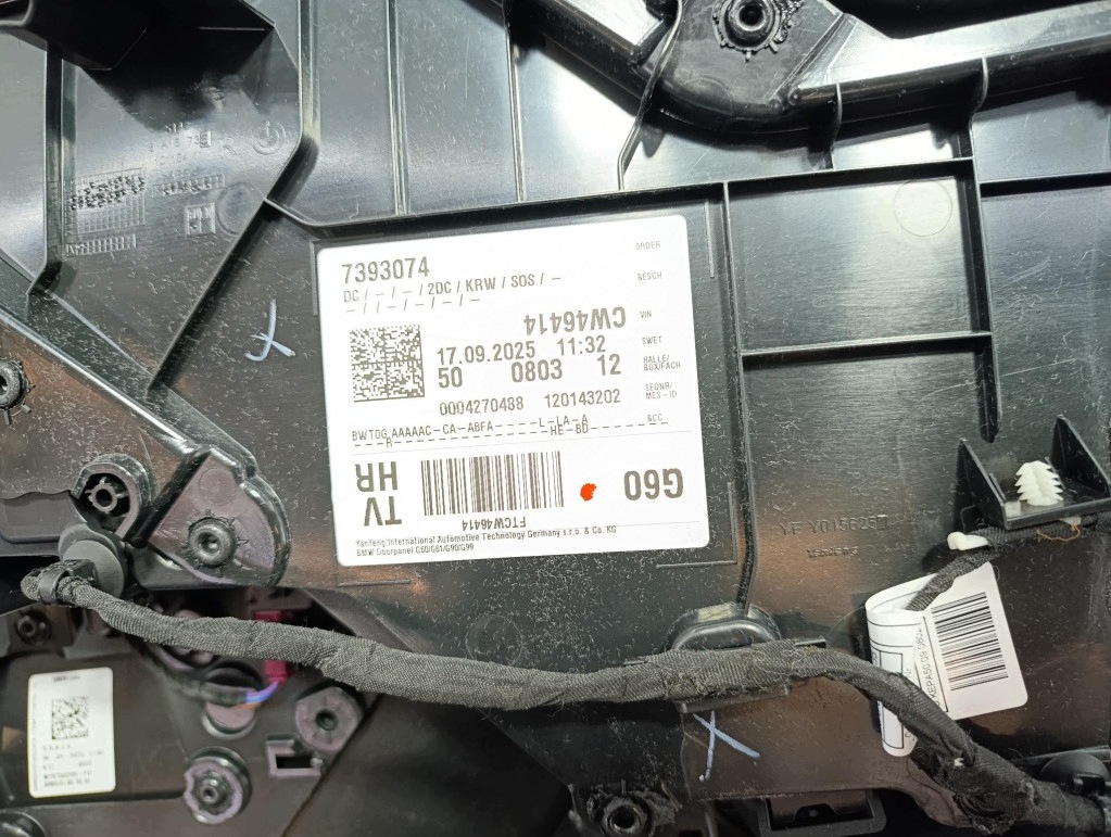 Tapicería Puerta Trasera Derecha BMW G60 G61 image 5