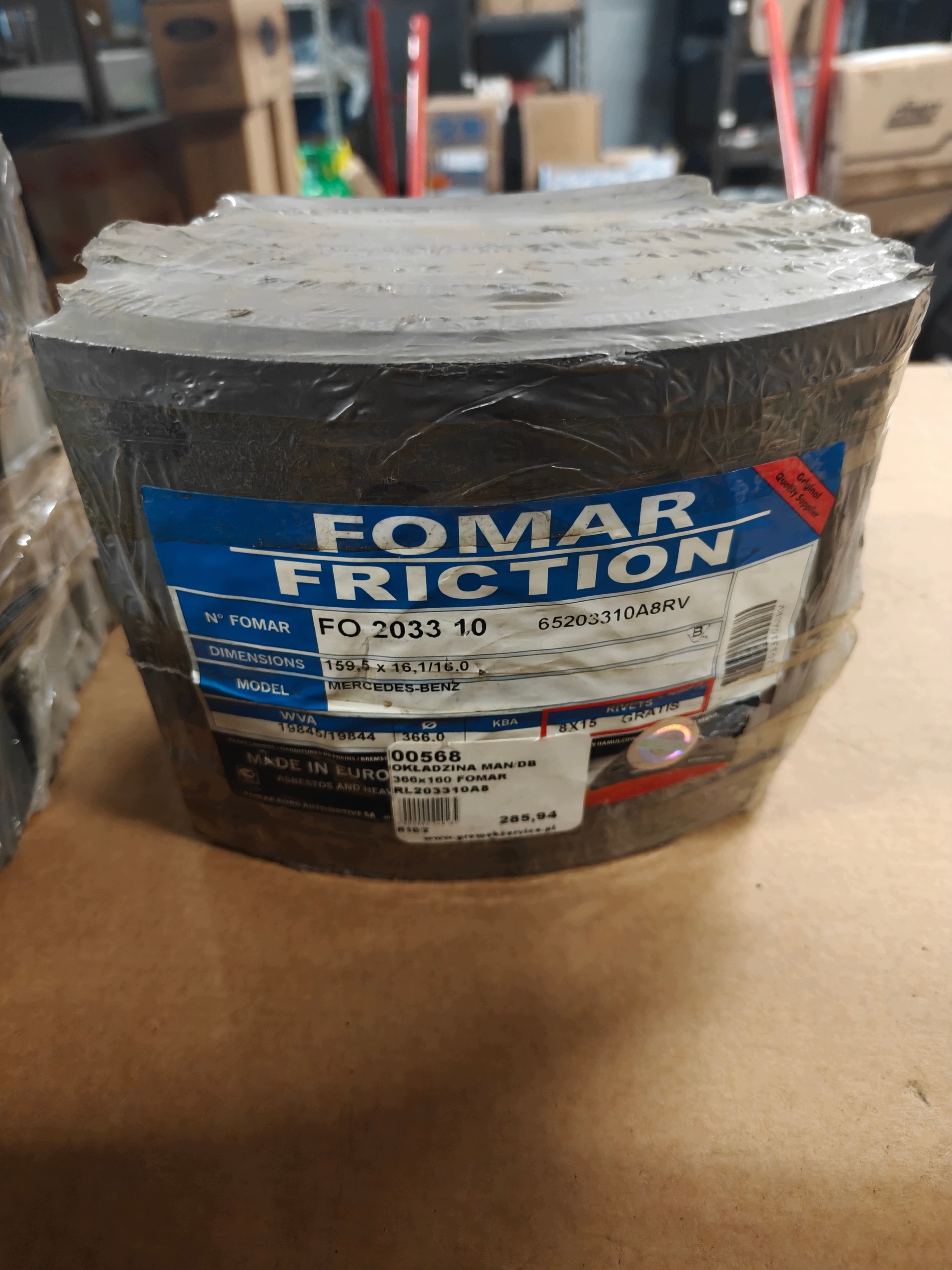 Jarrupalat FOMAR FRICTION FO203310 image 2