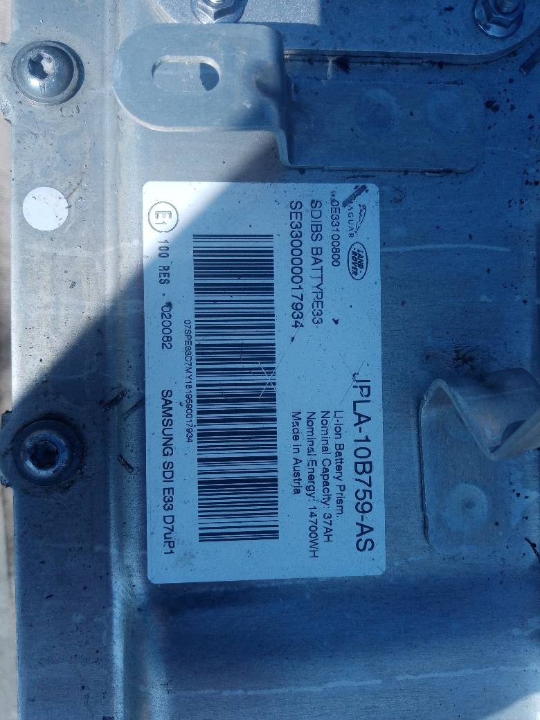 Hybridbatterie Land Rover Range Rover Sport II Lift 2.0 image 8