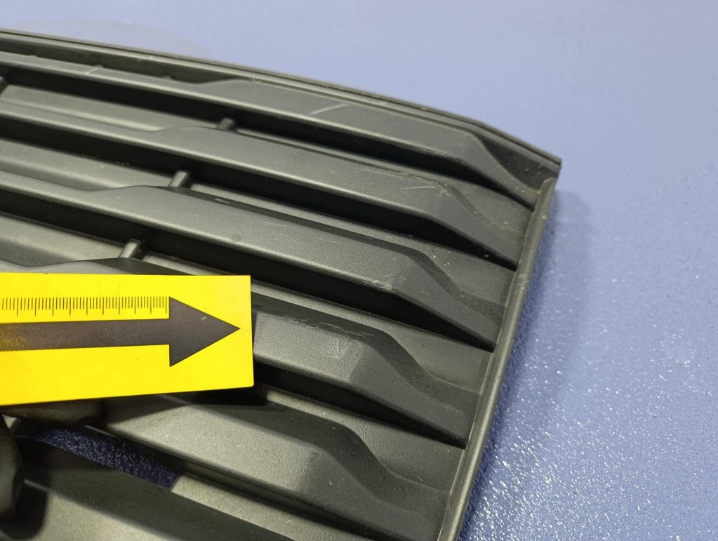 Ford Transit Courier MK3 Grille R2X6-8B271-A image 4