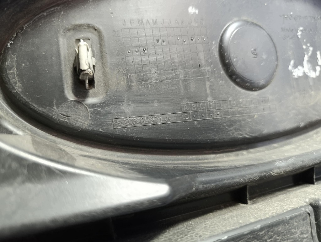 Ford Transit Courier MK3 Grille R2X6-8B271-A image 8