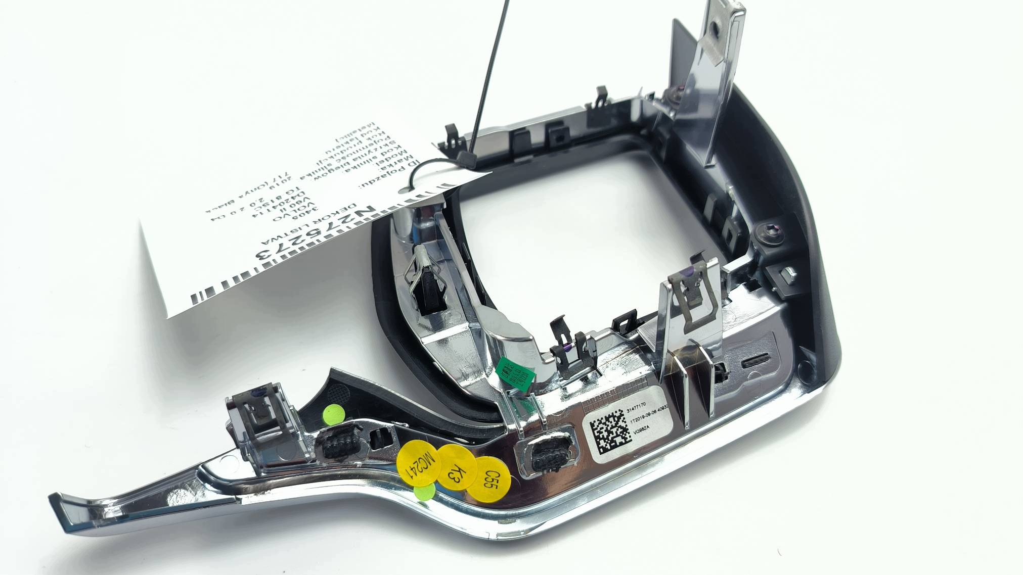 Grade de Ventilação Volvo V60 II 31477170 Usada image 3