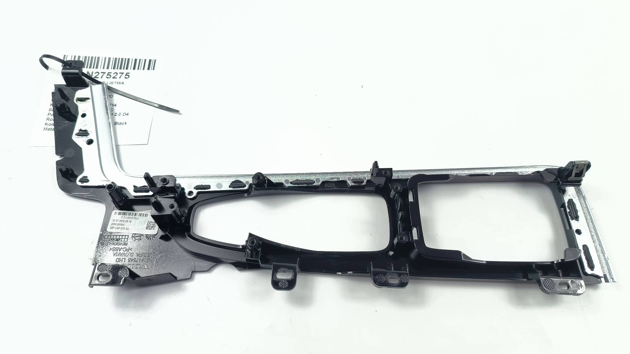 Koristelista Volvo V60 II 31469366 image 3