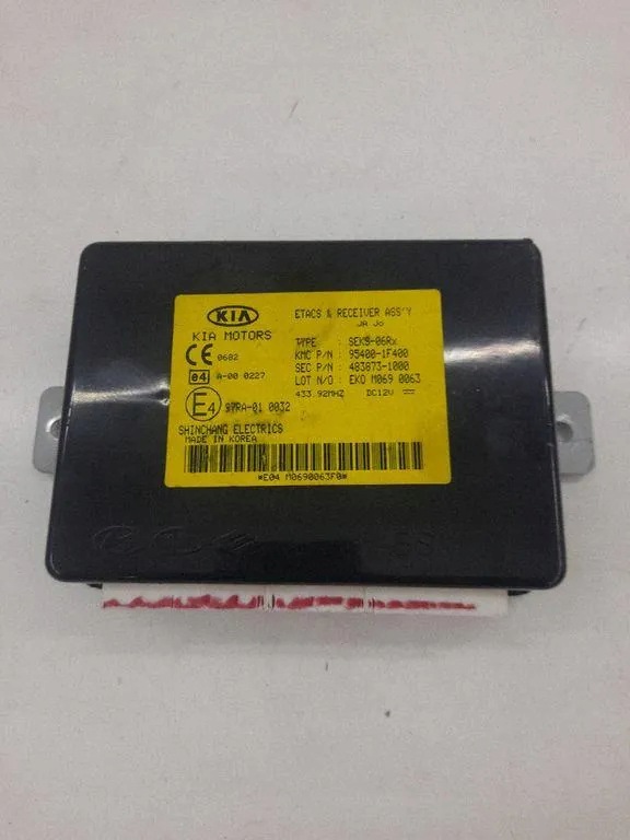 Kia Sportage Immobilizer Module 954001F400 image 2