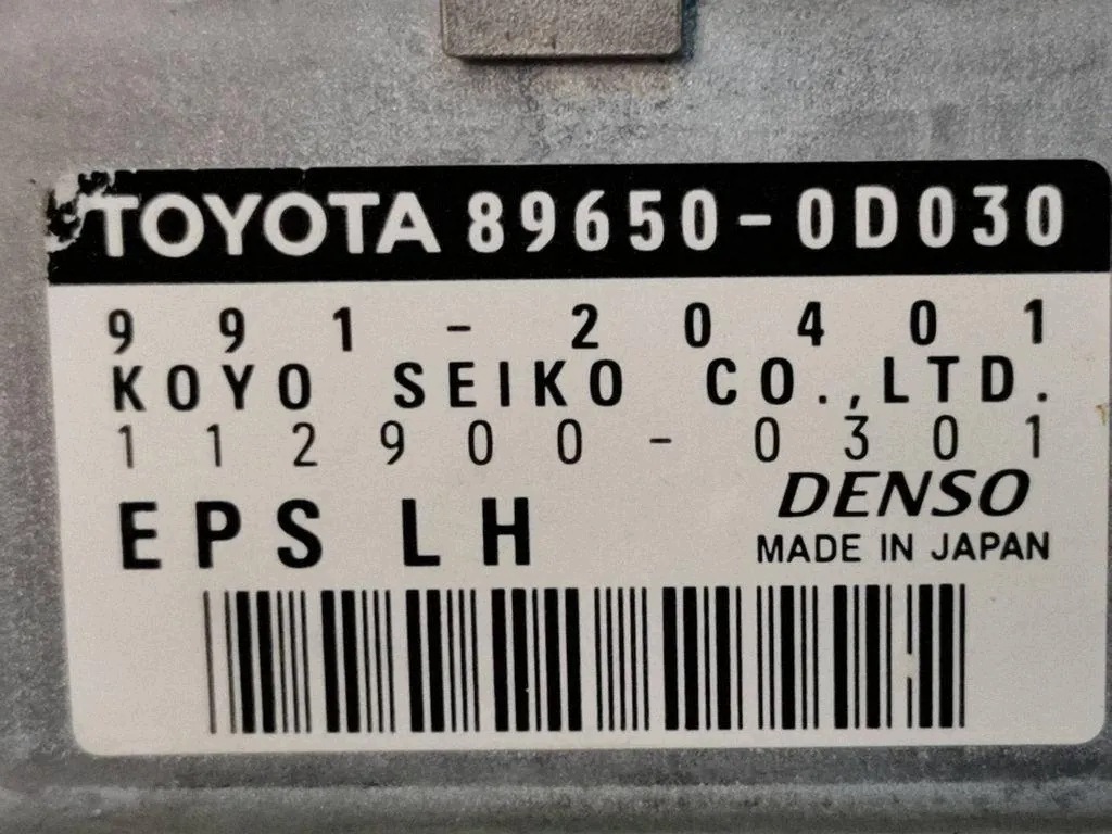 Unité de direction assistée Toyota Yaris 1.3L