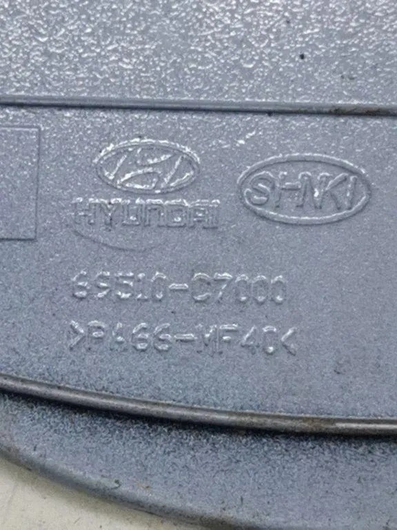 Tampa do Tanque de Combustível Hyundai 69510C7000 image 4