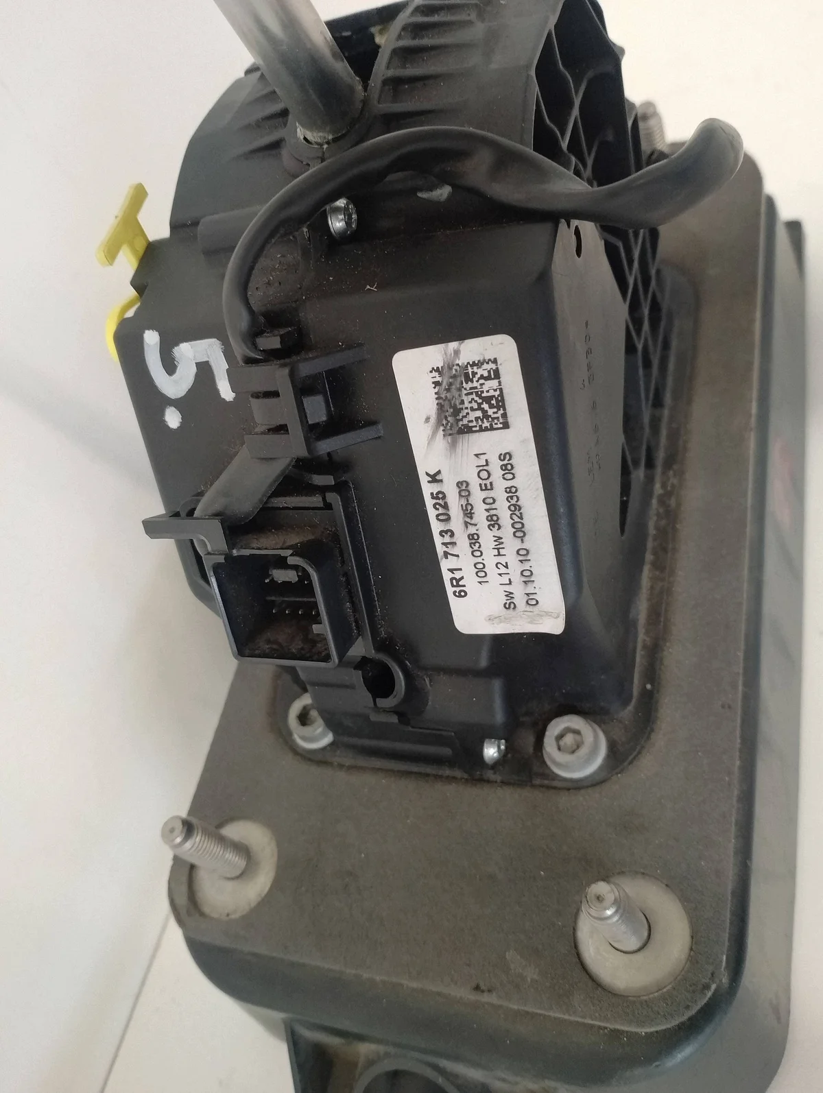 Levier de vitesse Audi A1 8X 6R1713025K image 4