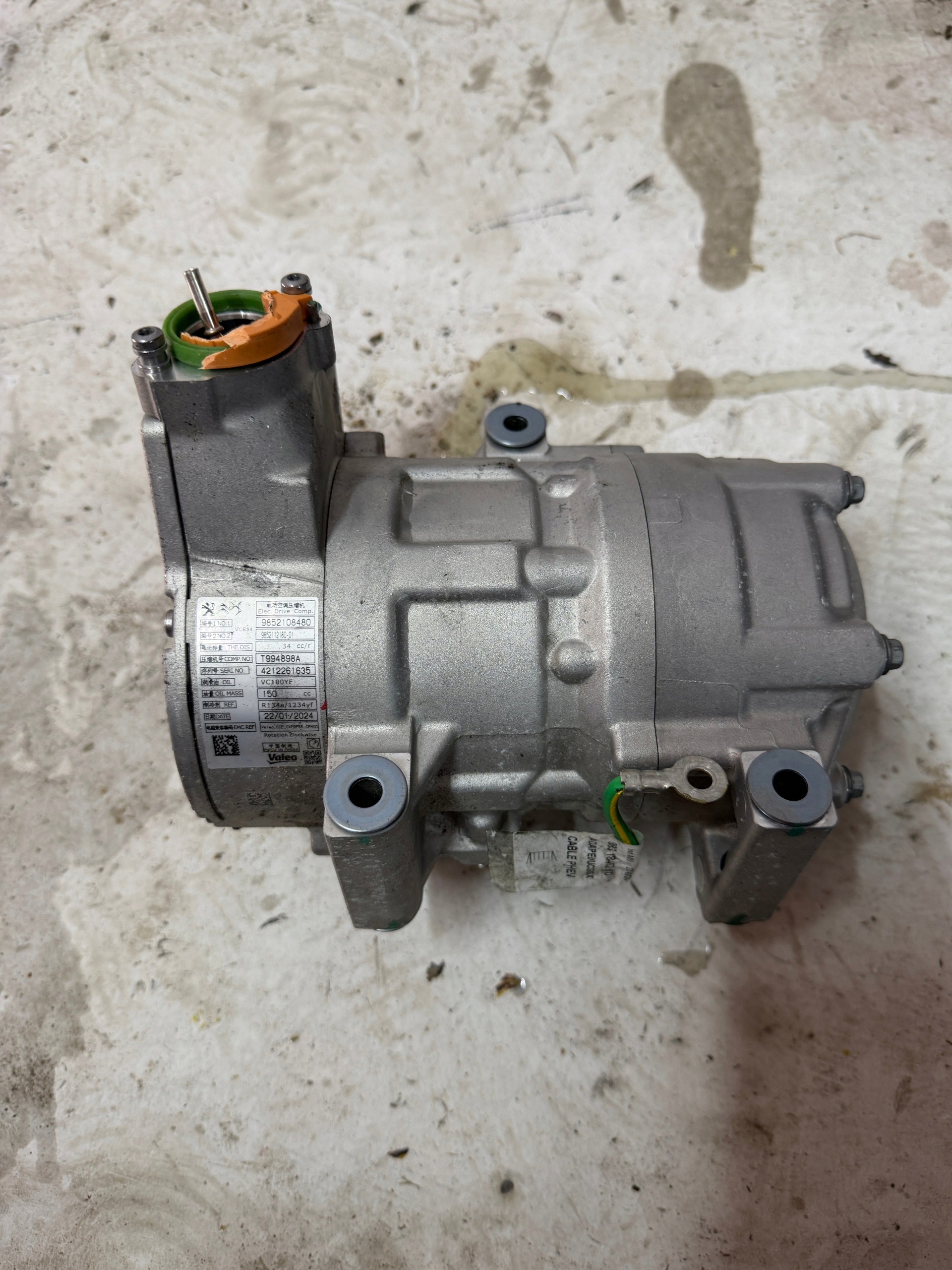 Kompressor Klimaanlage Peugeot 3008 II 2.0 Hybrid 9852108480 image 2