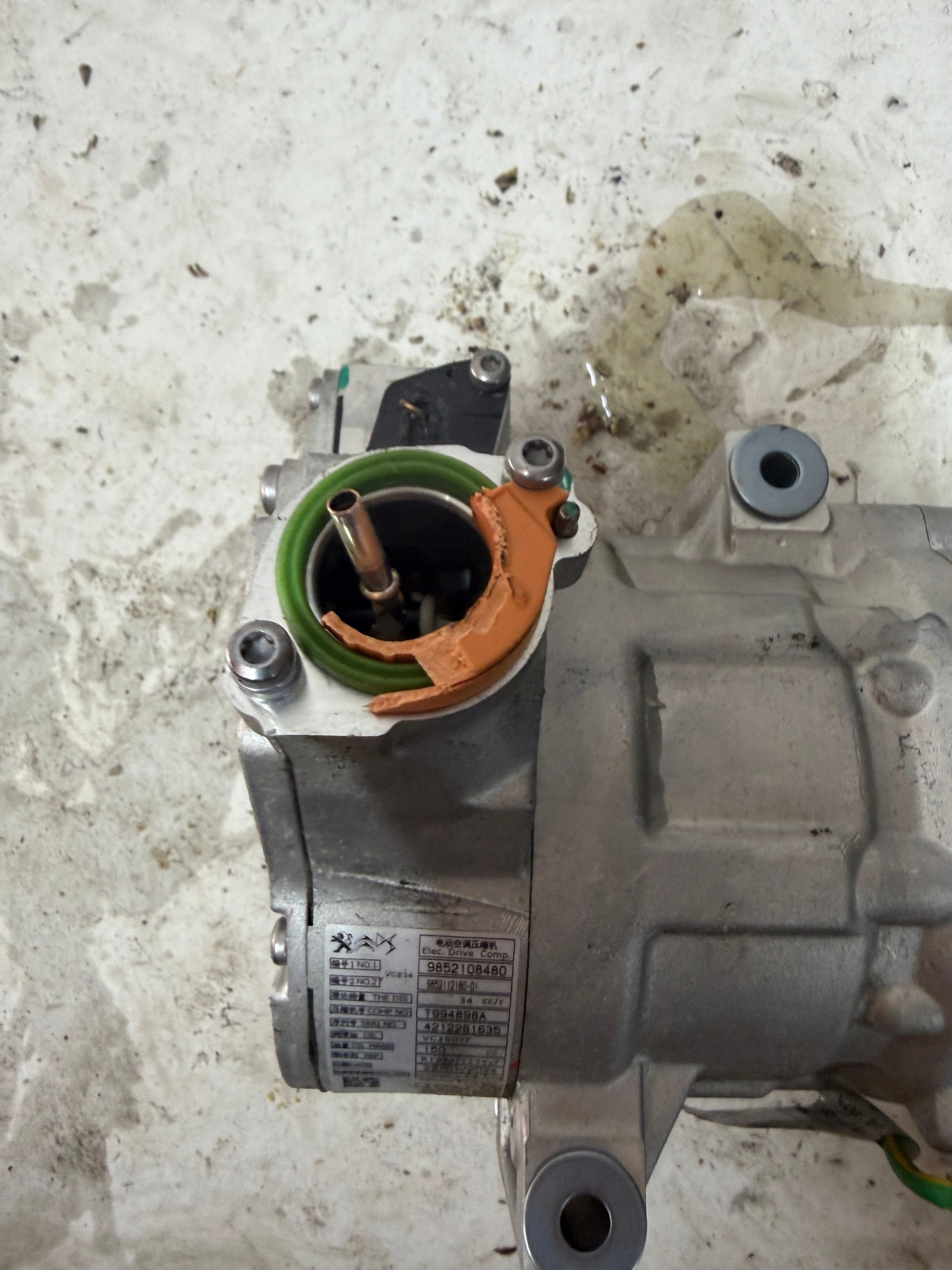 Kompressor Klimaanlage Peugeot 3008 II 2.0 Hybrid 9852108480 image 3