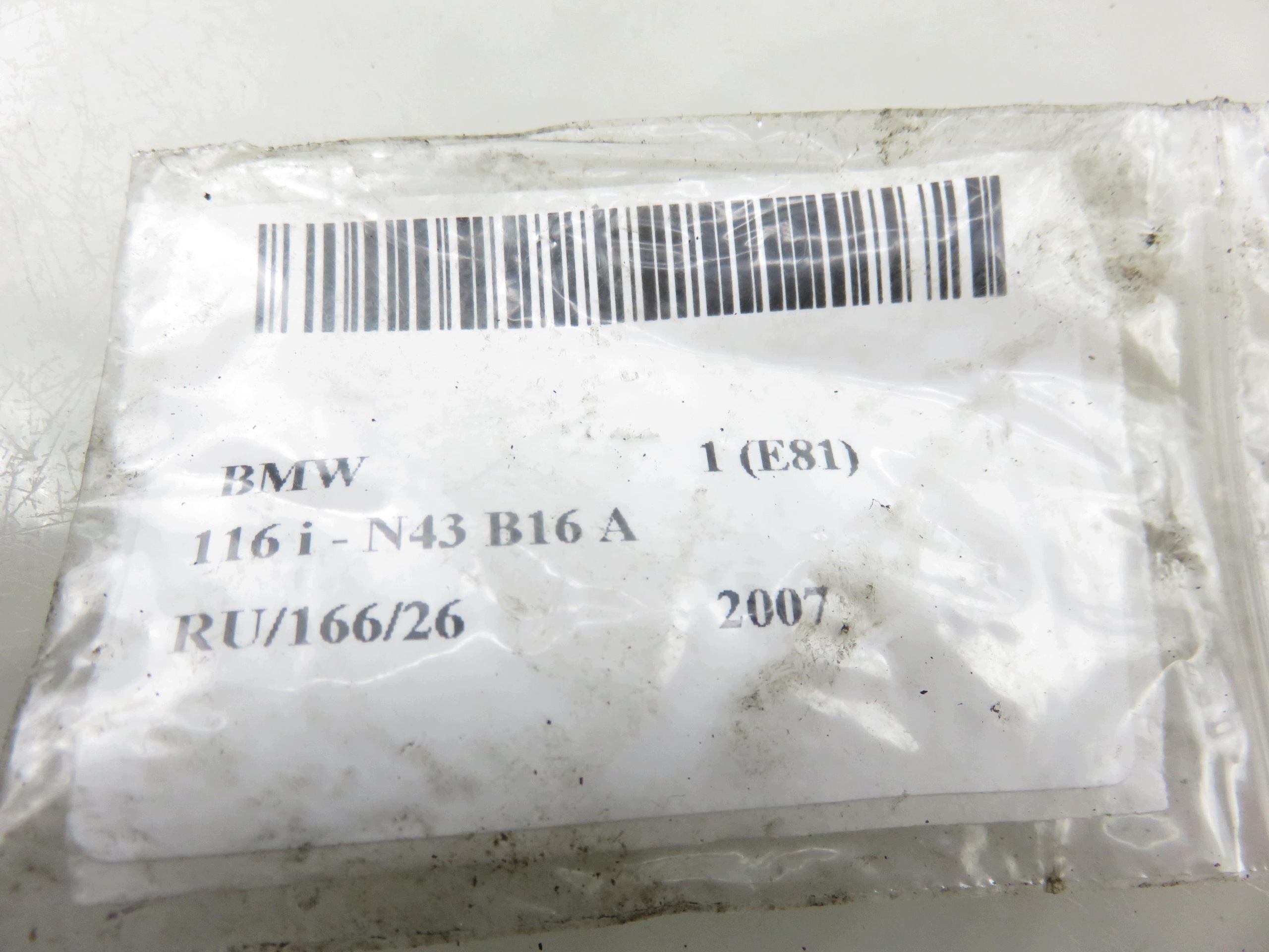 Bobina BMW 1 (E81) 116i 121 N43B16 OEM M1142123-0221504801 image 6