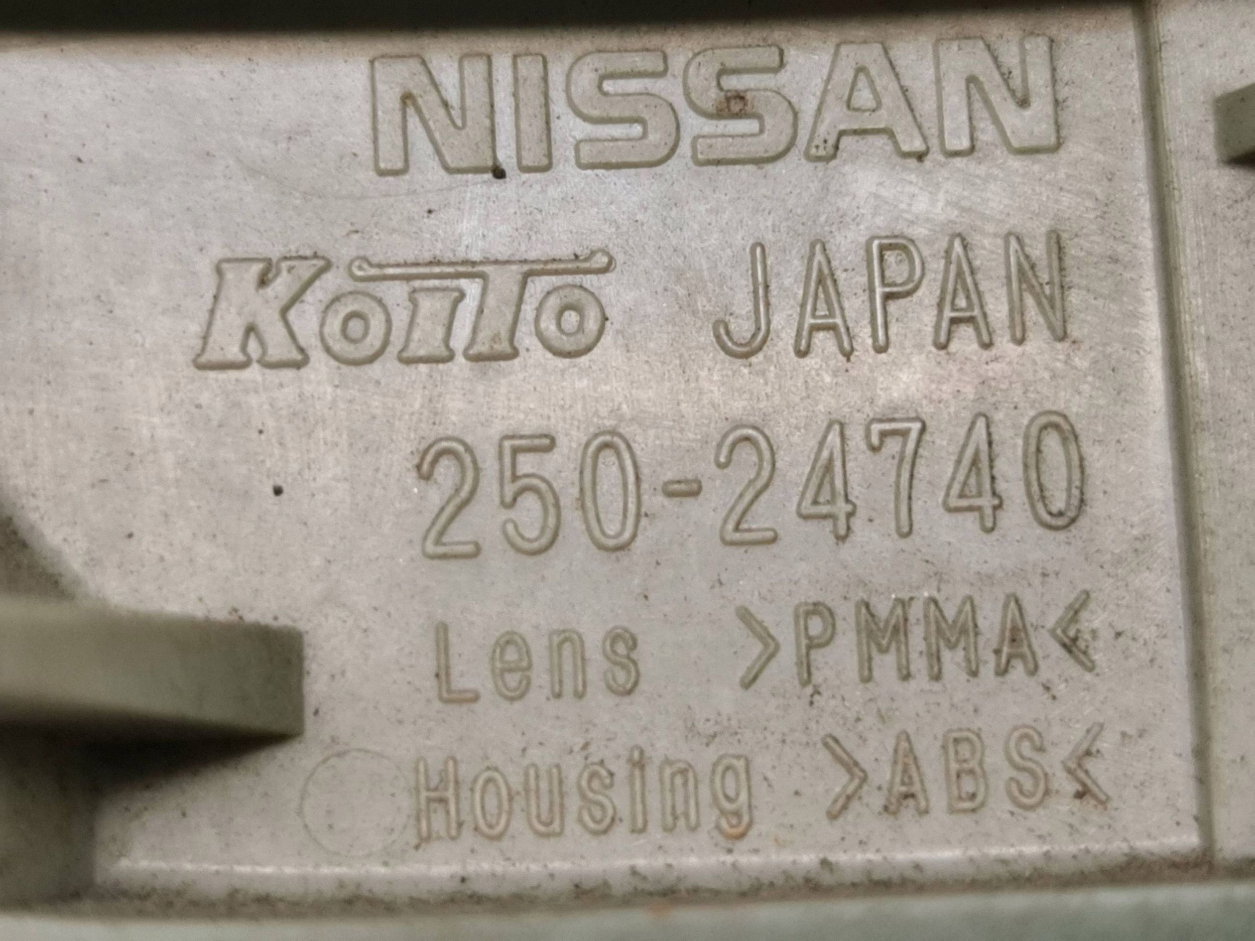 Réflecteur arrière Nissan Note E11 25024740 image 4