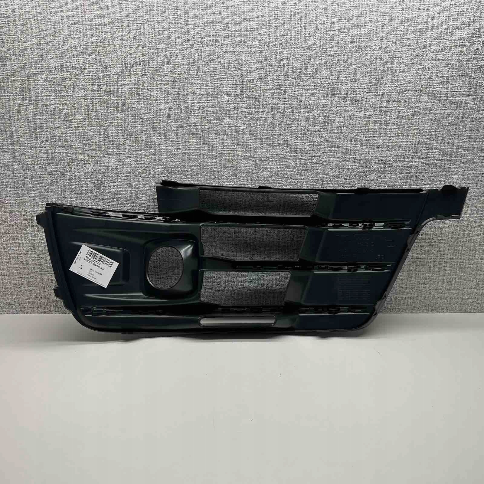 Audi Q7 4M0 S-Line Grill Höger Fram 4M0807682E image 6