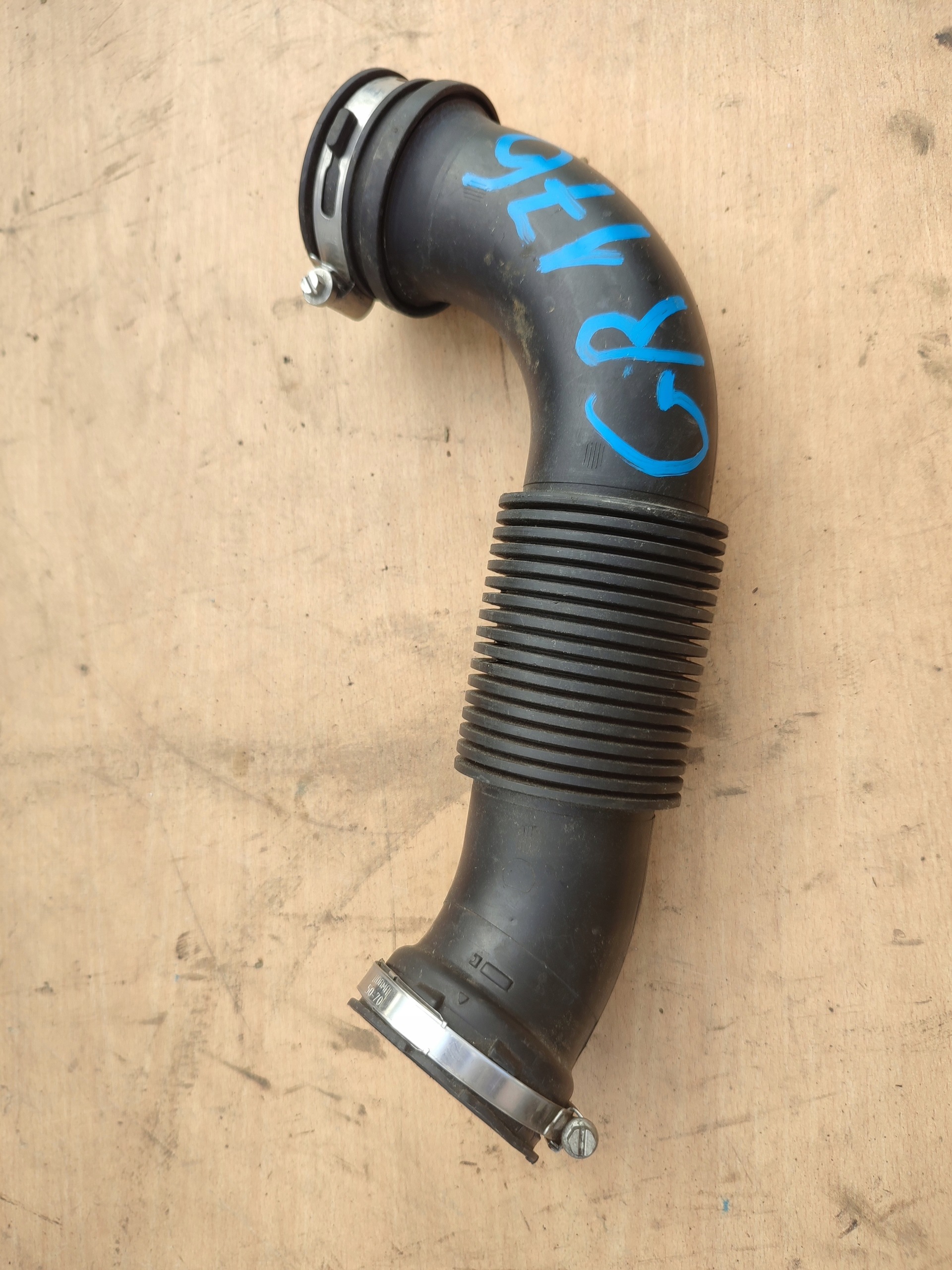 Durite d'air Ford Focus Mk3 1.0 EB CV61-9C623-AC image 2