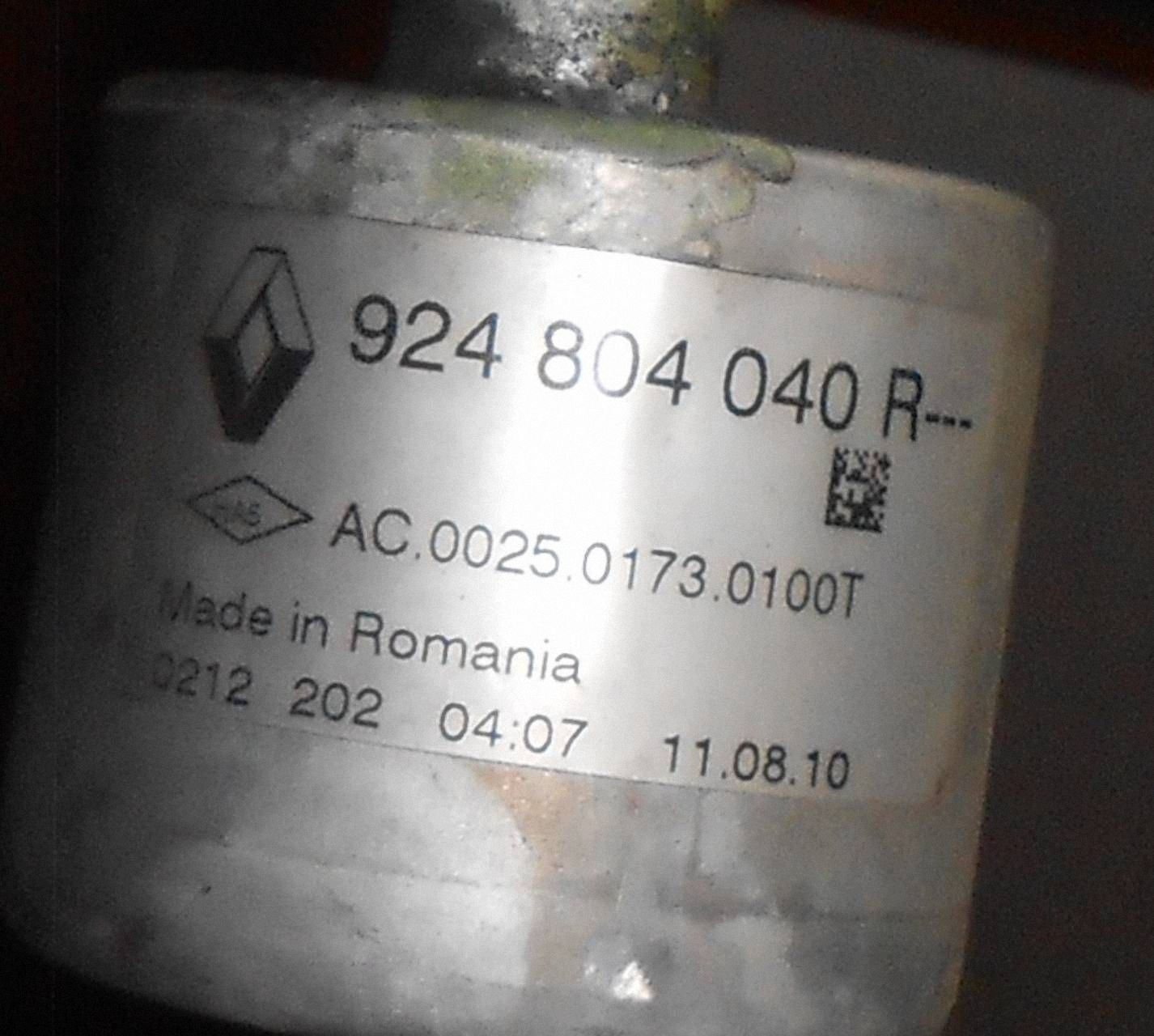 Dacia Duster AC-rör 924804040R image 4