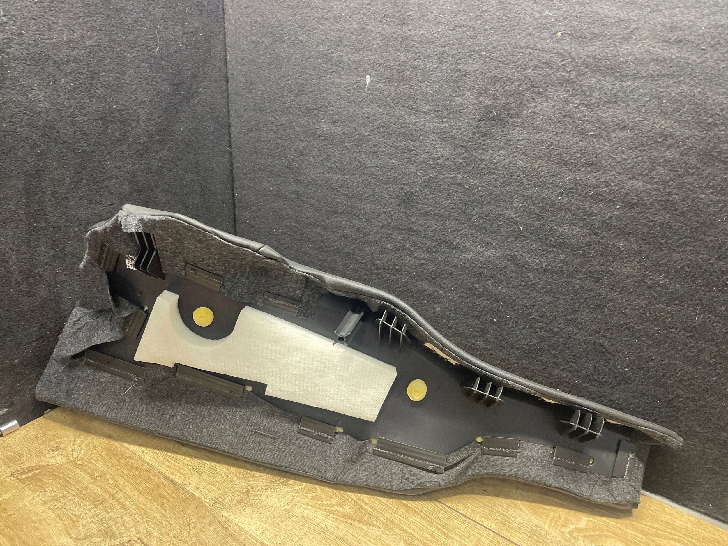 Jaguar Xf x260 shooting missing couch cover 0503686AD image 3