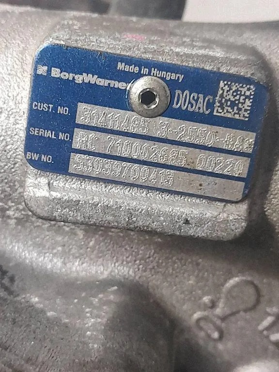 Volvo V70 III Turbo 710002685 2.0 180kW 2015
