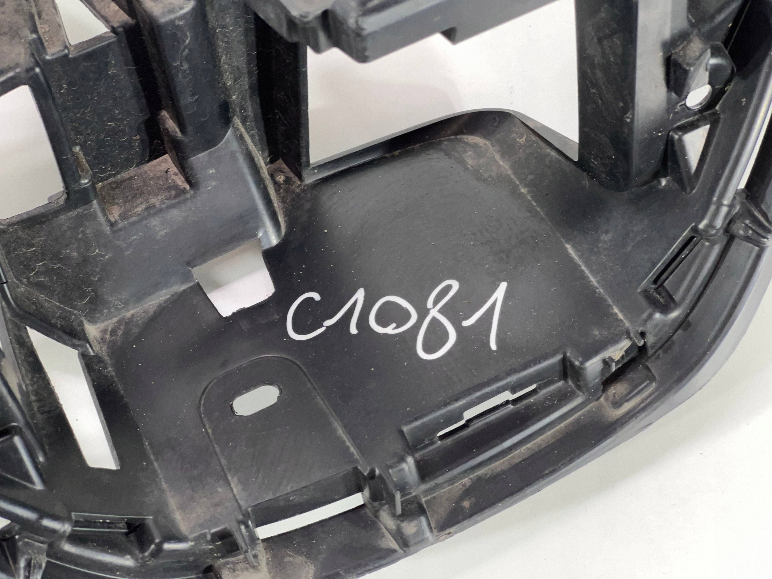 Toyota Corolla E21 Grillförstärkning 53111-02C90 image 5