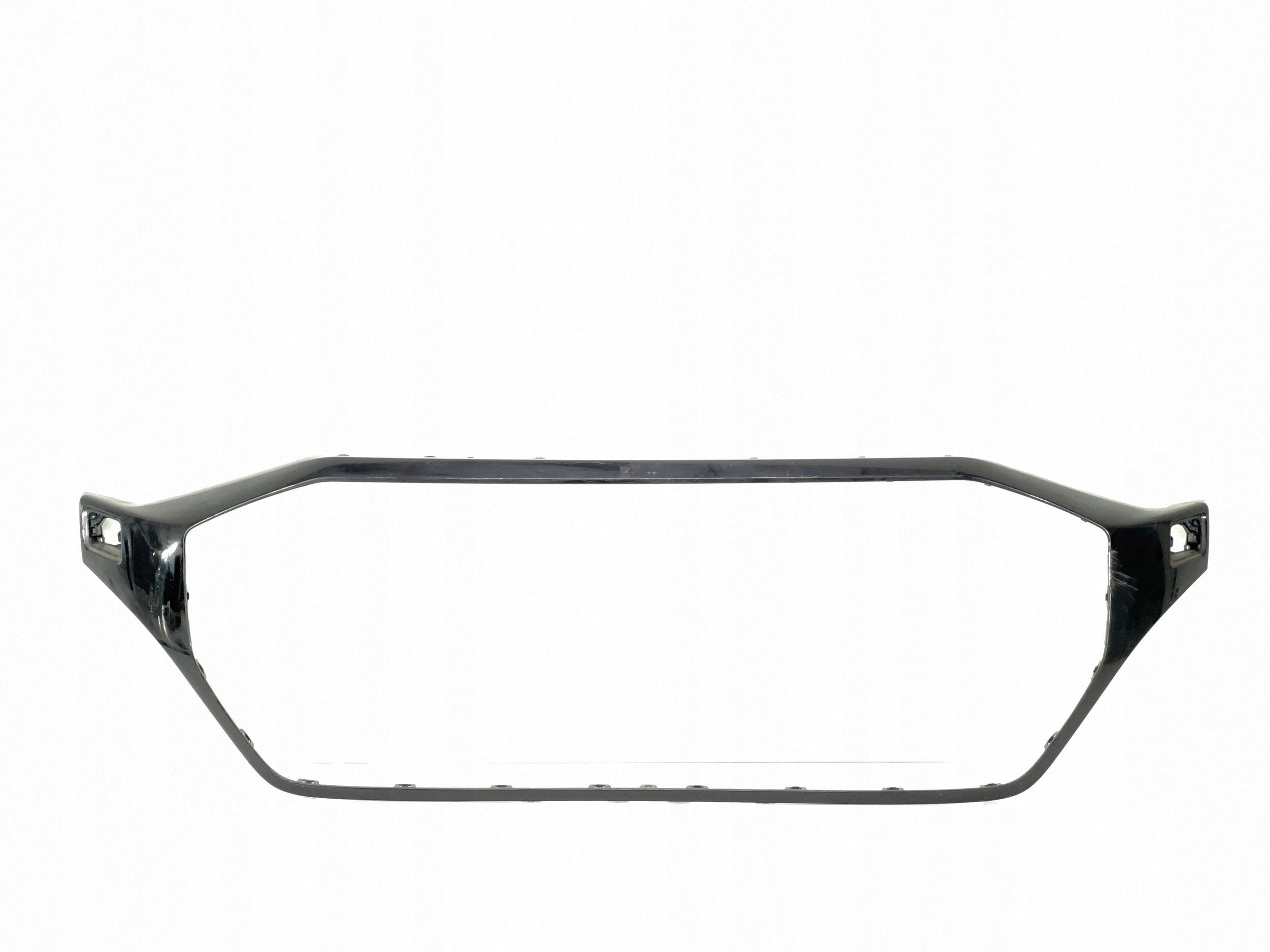 Grille de calandre Audi Q5 SQ5 80A807715 image 2