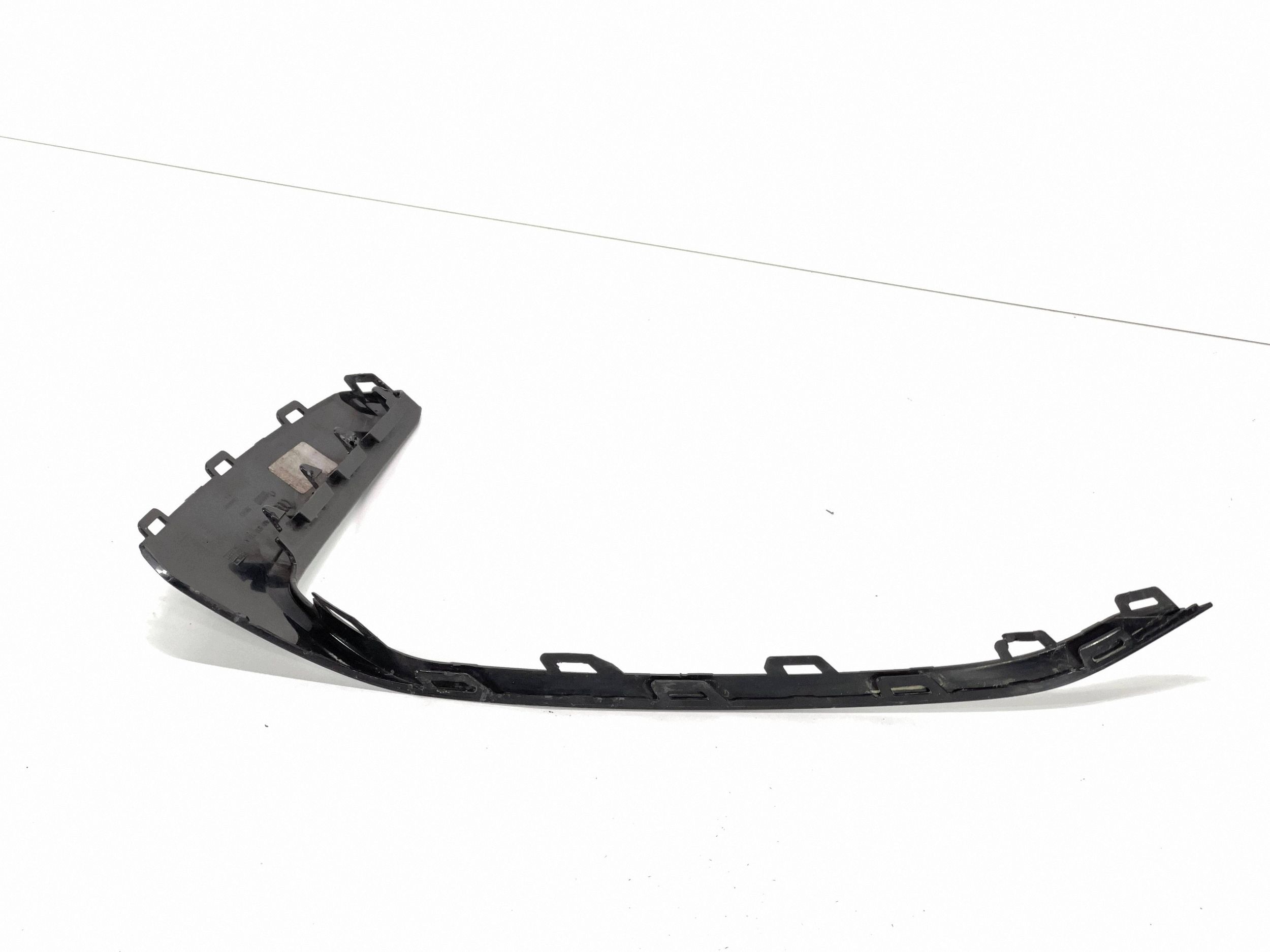 Etupuskurin lista Audi Q7 4M 4M0807299 image 3