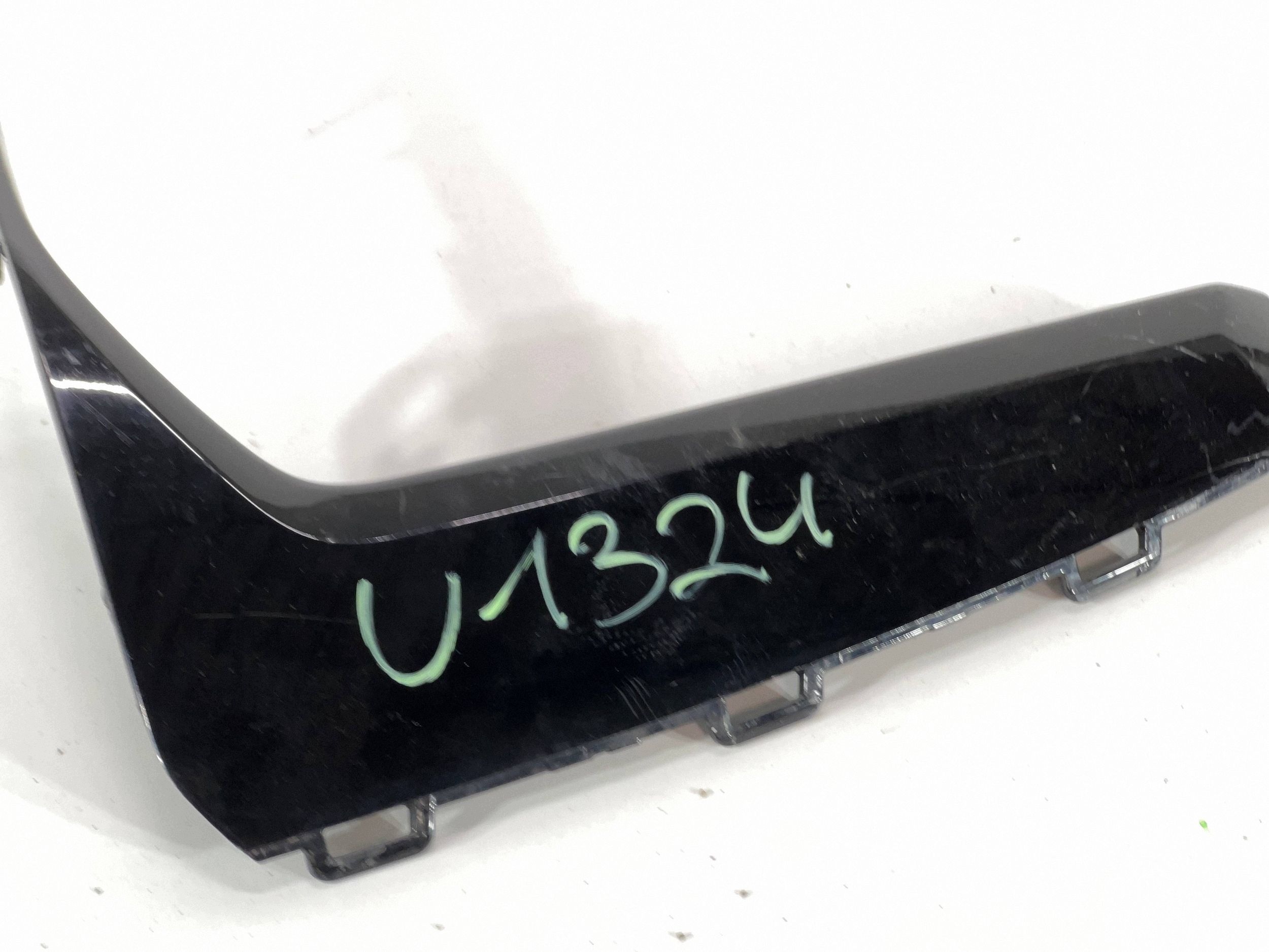 Etupuskurin lista Audi Q7 4M 4M0807299 image 7