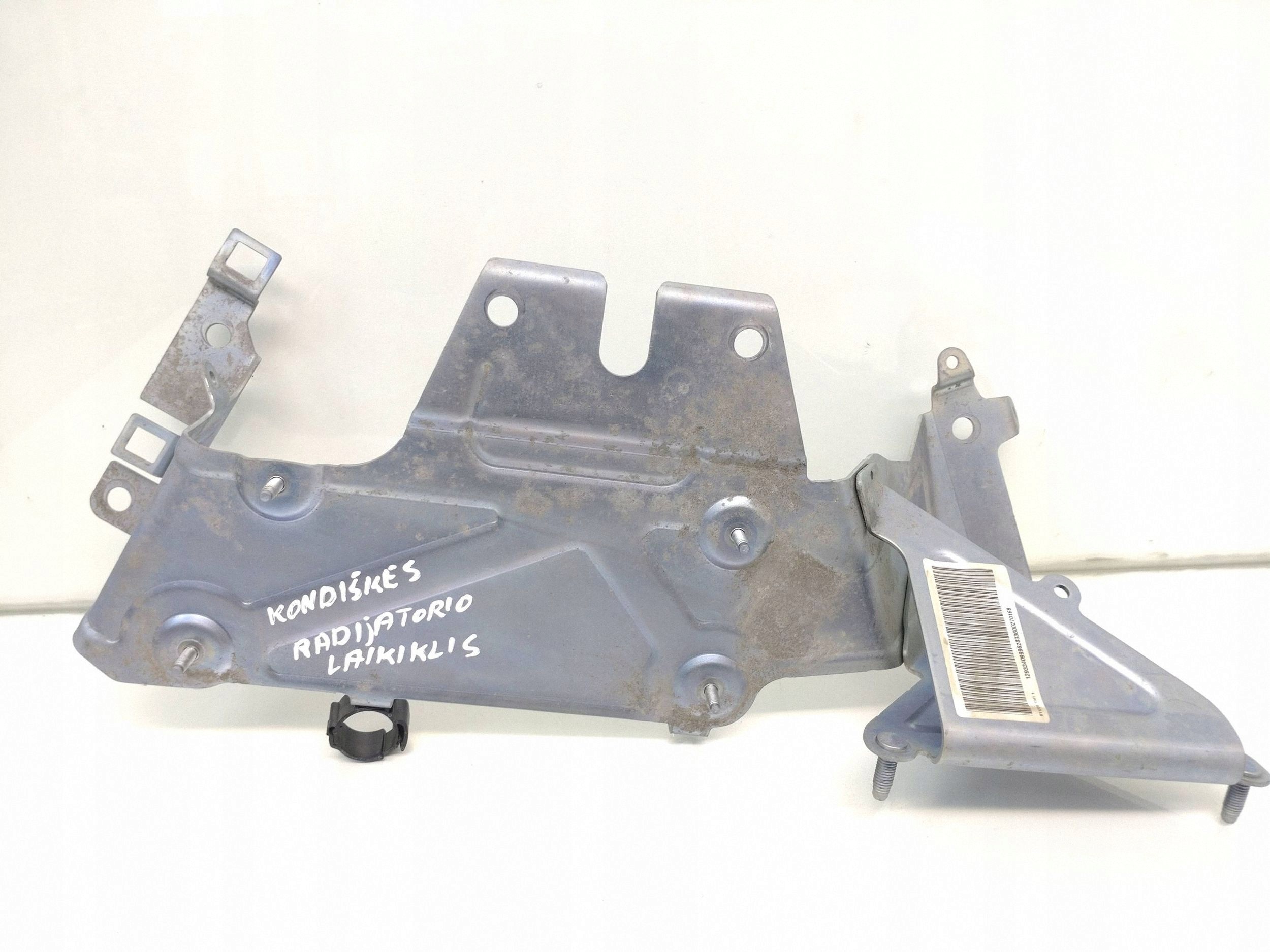 Mercedes-Benz EQC Ilmastointiosa A2935454900 image 2