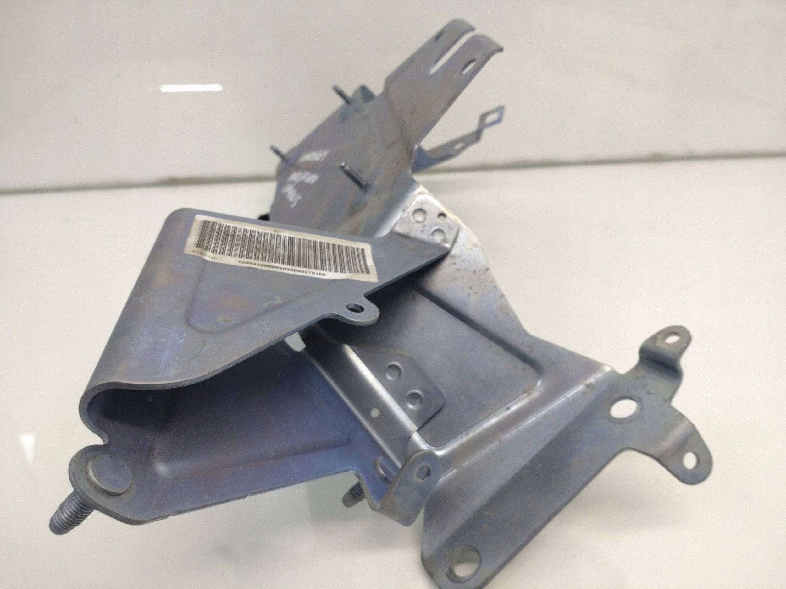 Mercedes-Benz EQC Ilmastointiosa A2935454900 image 4