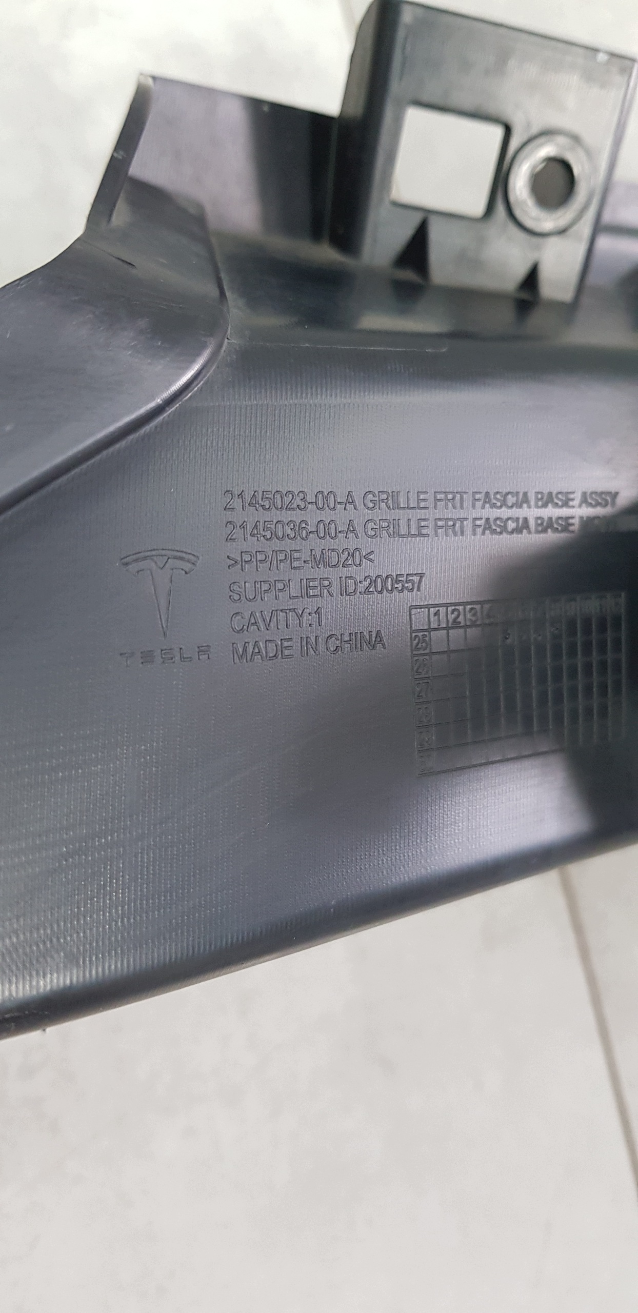 Tesla 2025 Grade Central Para-choques Usada image 5