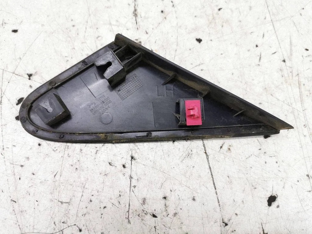 Extrémité de pare-boue HYUNDAI ix35 U08A023800 image 3
