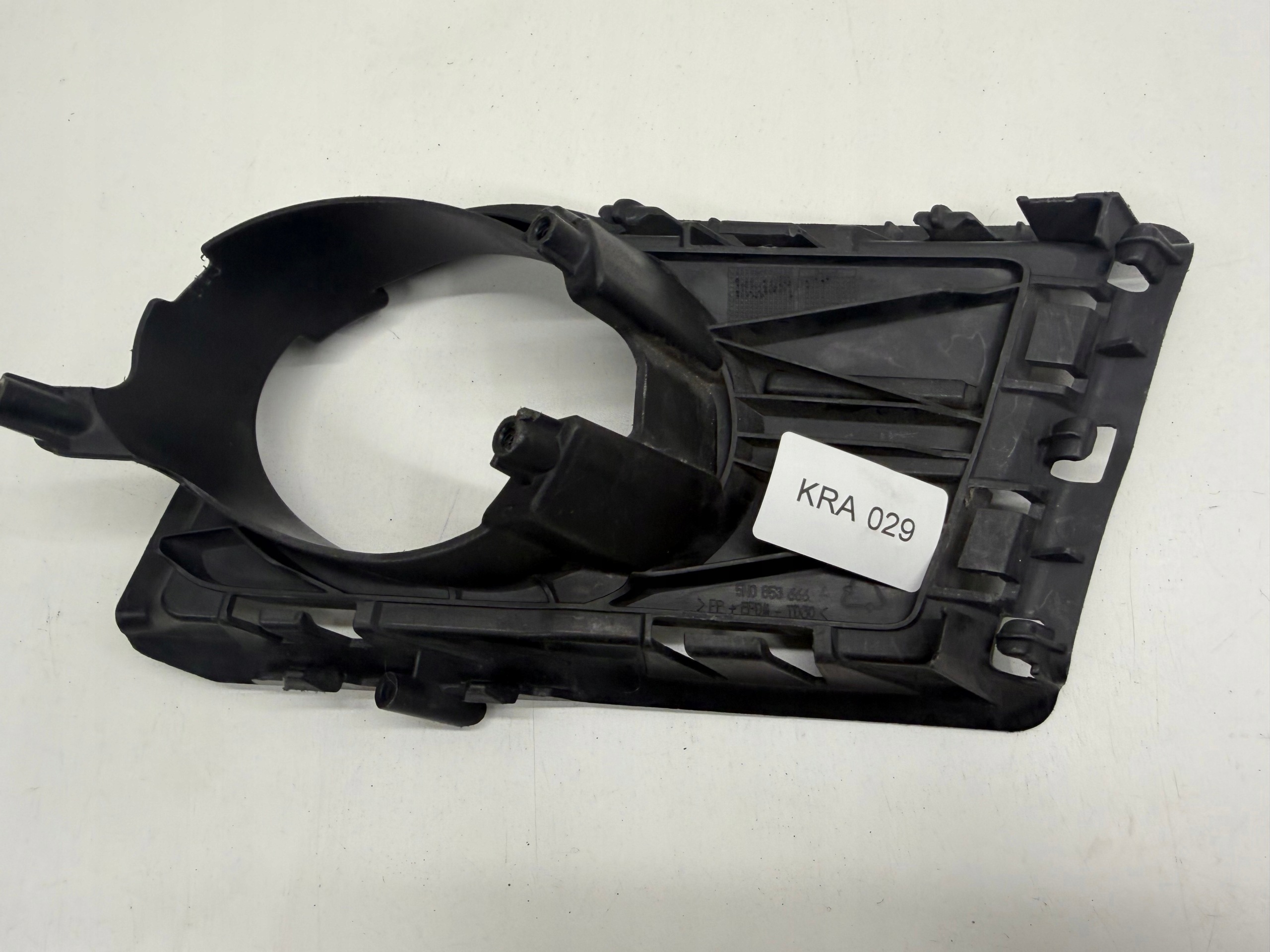 VW Tiguan 5N0853666A Sumuvalon ritilä Oikea