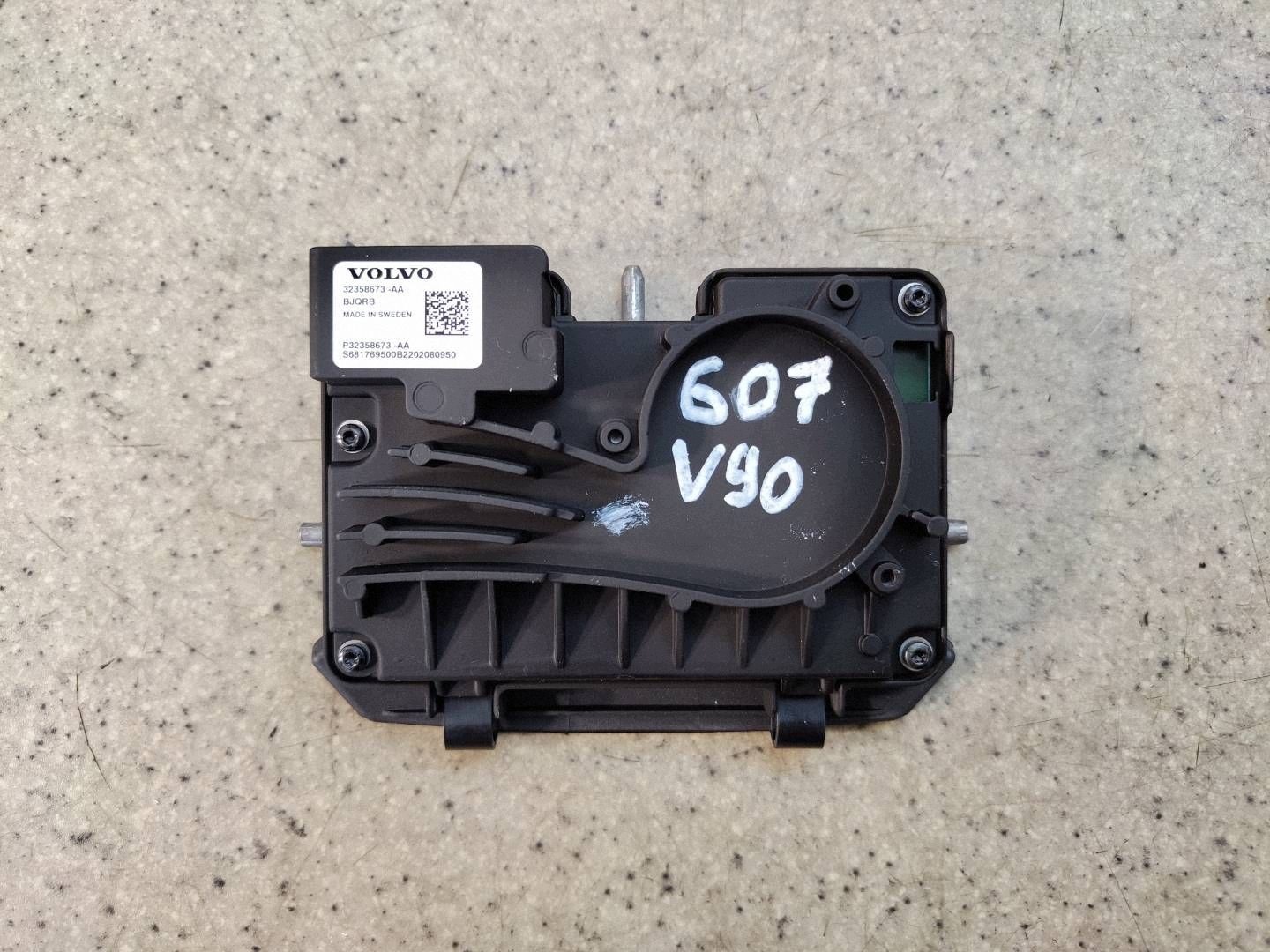 Kamera tutka tuulilasi Volvo V90 P32358673AA