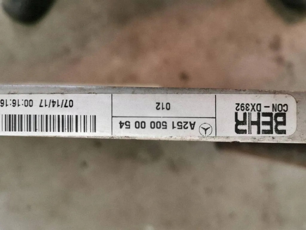 Ilmastointilauhdutin MERCEDES-BENZ R (W251, V251) 2515000054