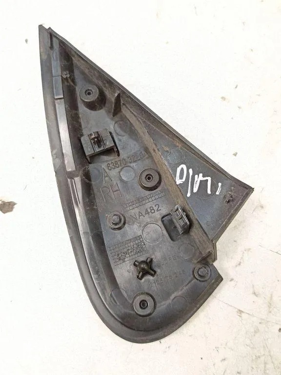 Achterscherm NISSAN PULSAR Hatchback (C13) 638703ZL0A image 3