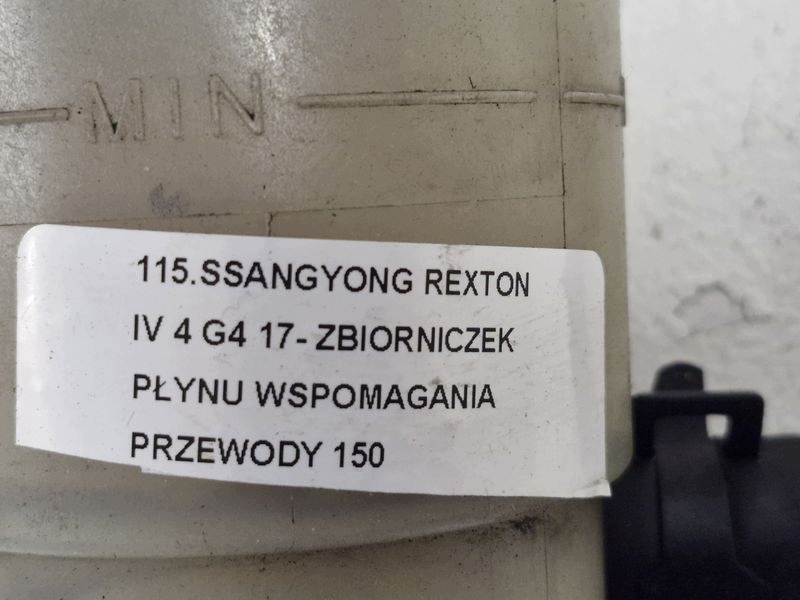 SsangYong Rexton IV Ohjaustehostimen Säiliö 634532523 image 3