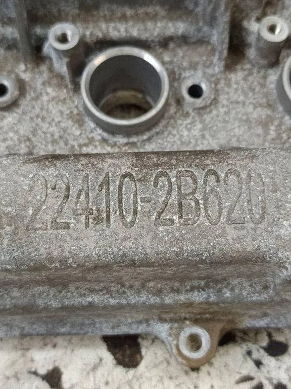 Cache de came de bras oscillant HYUNDAI TUCSON 224102B620 image 4