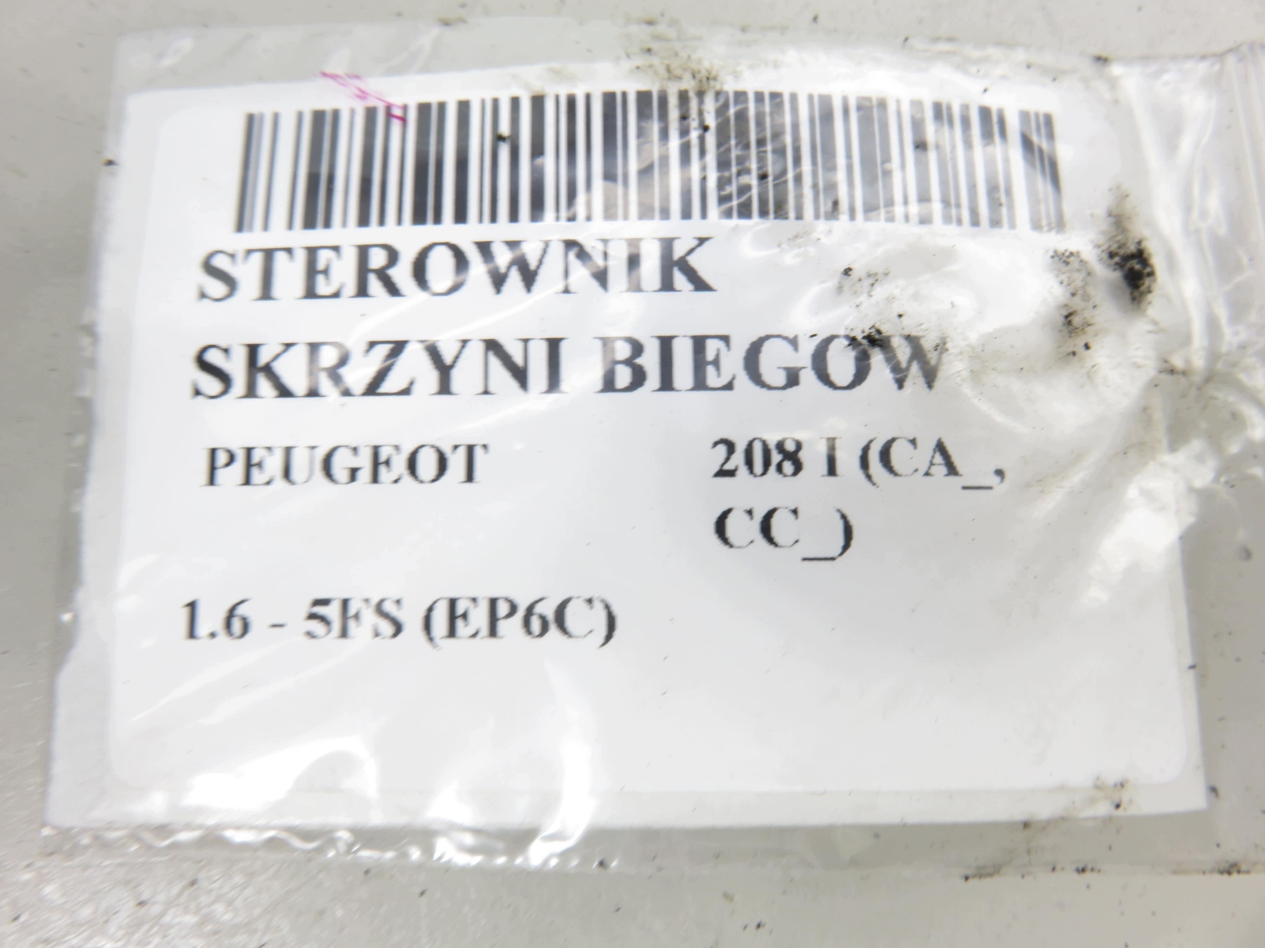 Boîtier de commande Peugeot 208 1.6 VTI image 9