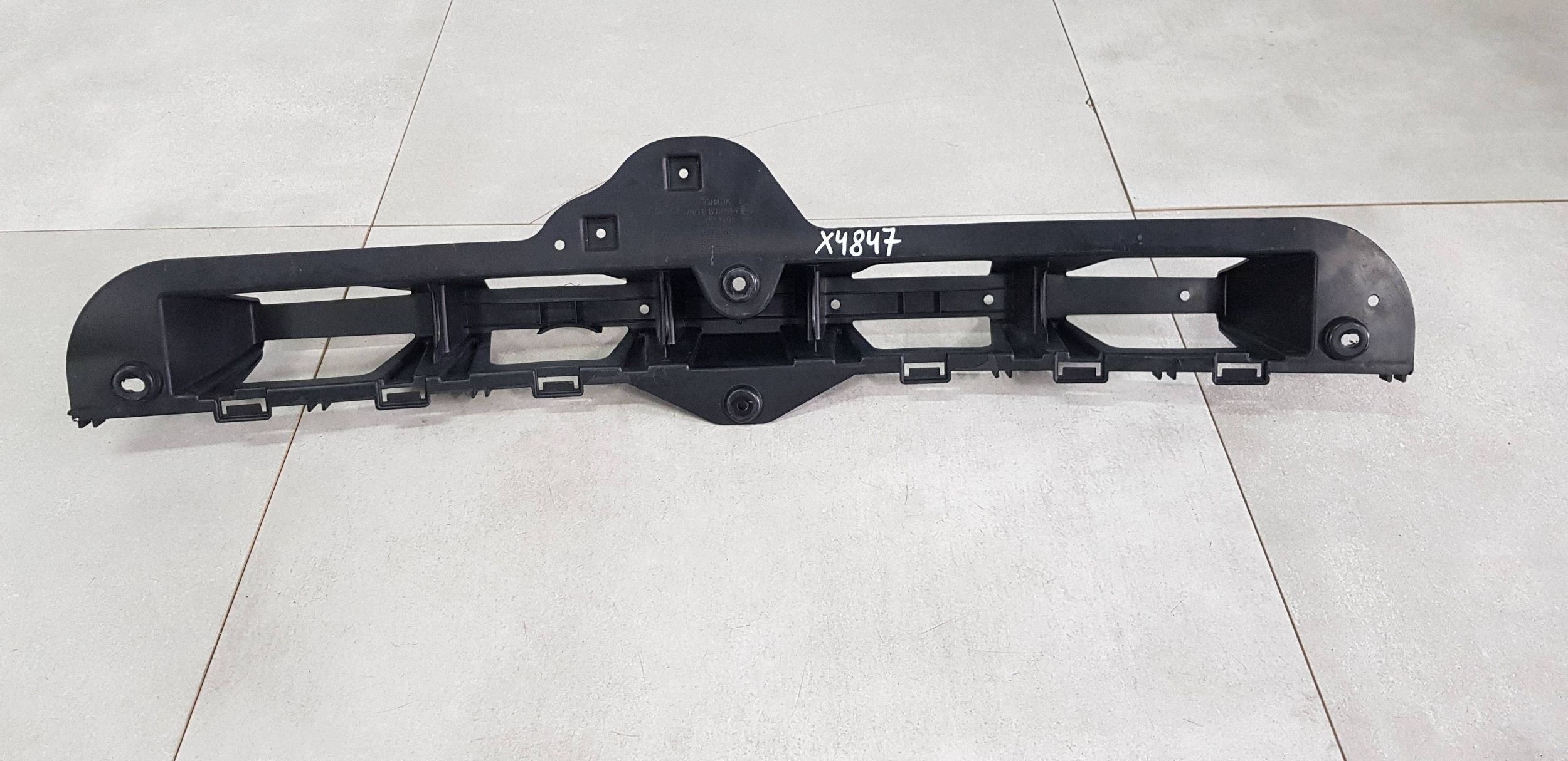 Ford B-Max Rear Bumper Bracket AV11-17B861-AC image 2