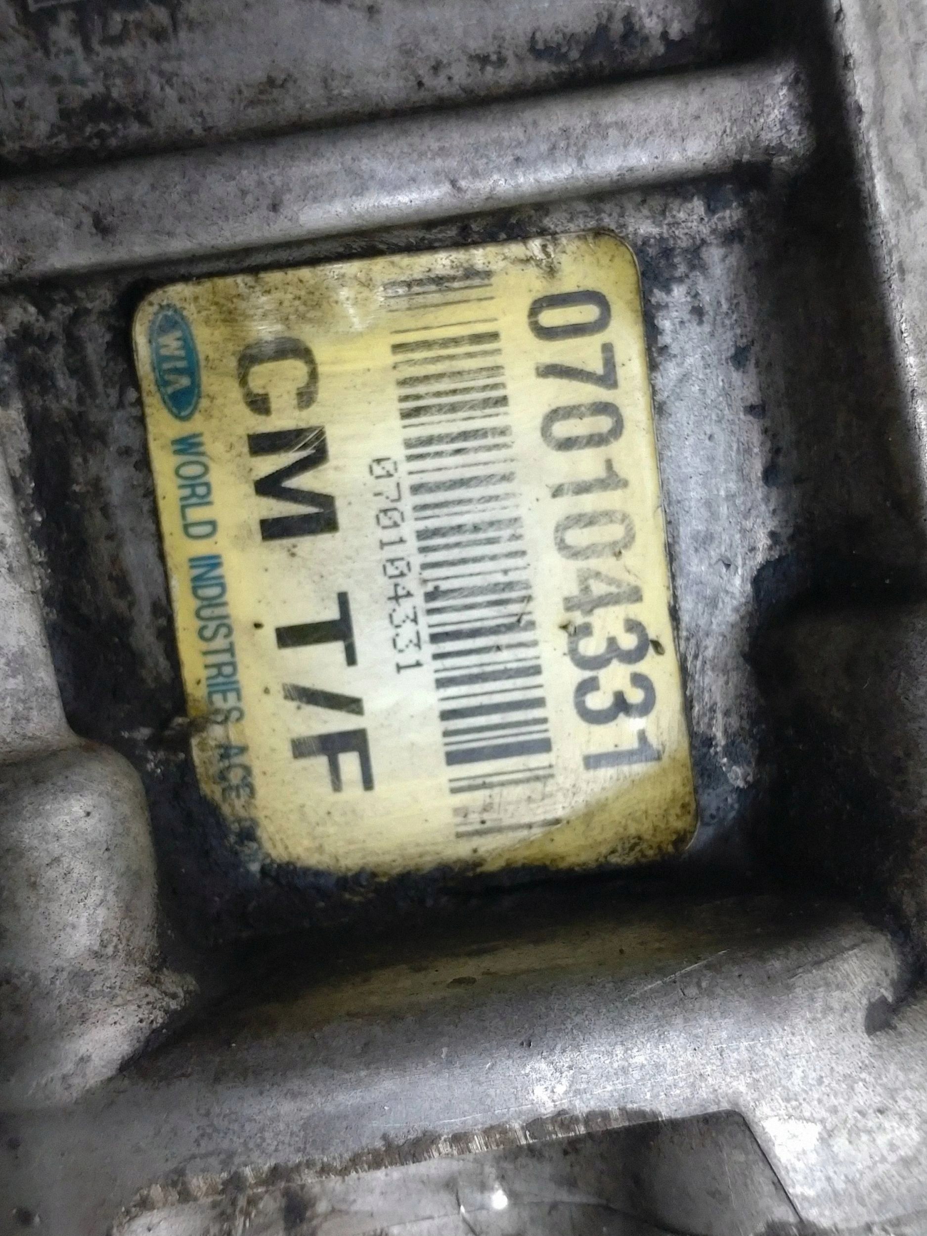 Boîte de transfert Hyundai Santa Fe 2007 image 9