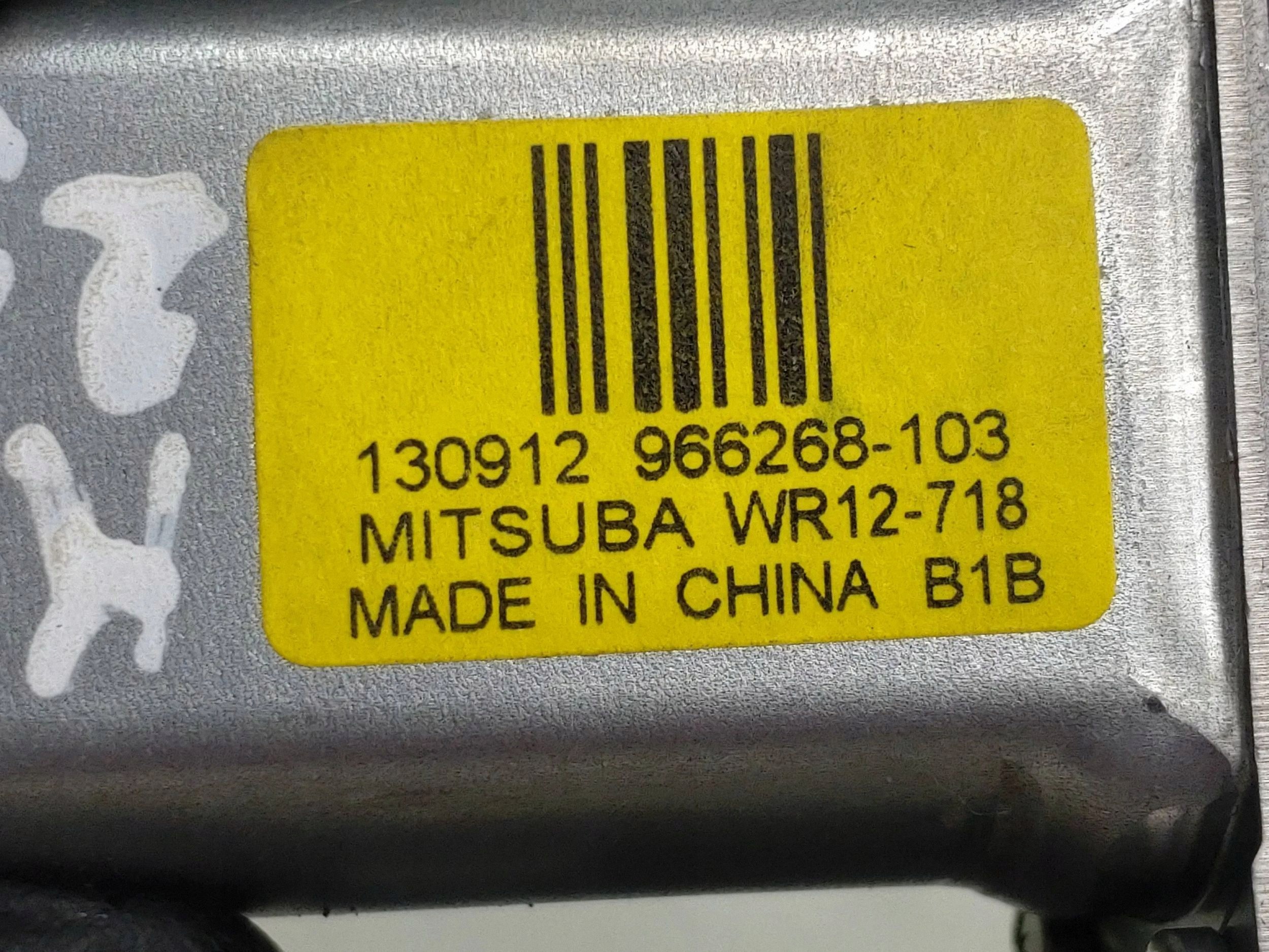 Motor de Vidro Traseiro Esquerdo Volvo V60 966268 2.0 Diesel 2015 image 6