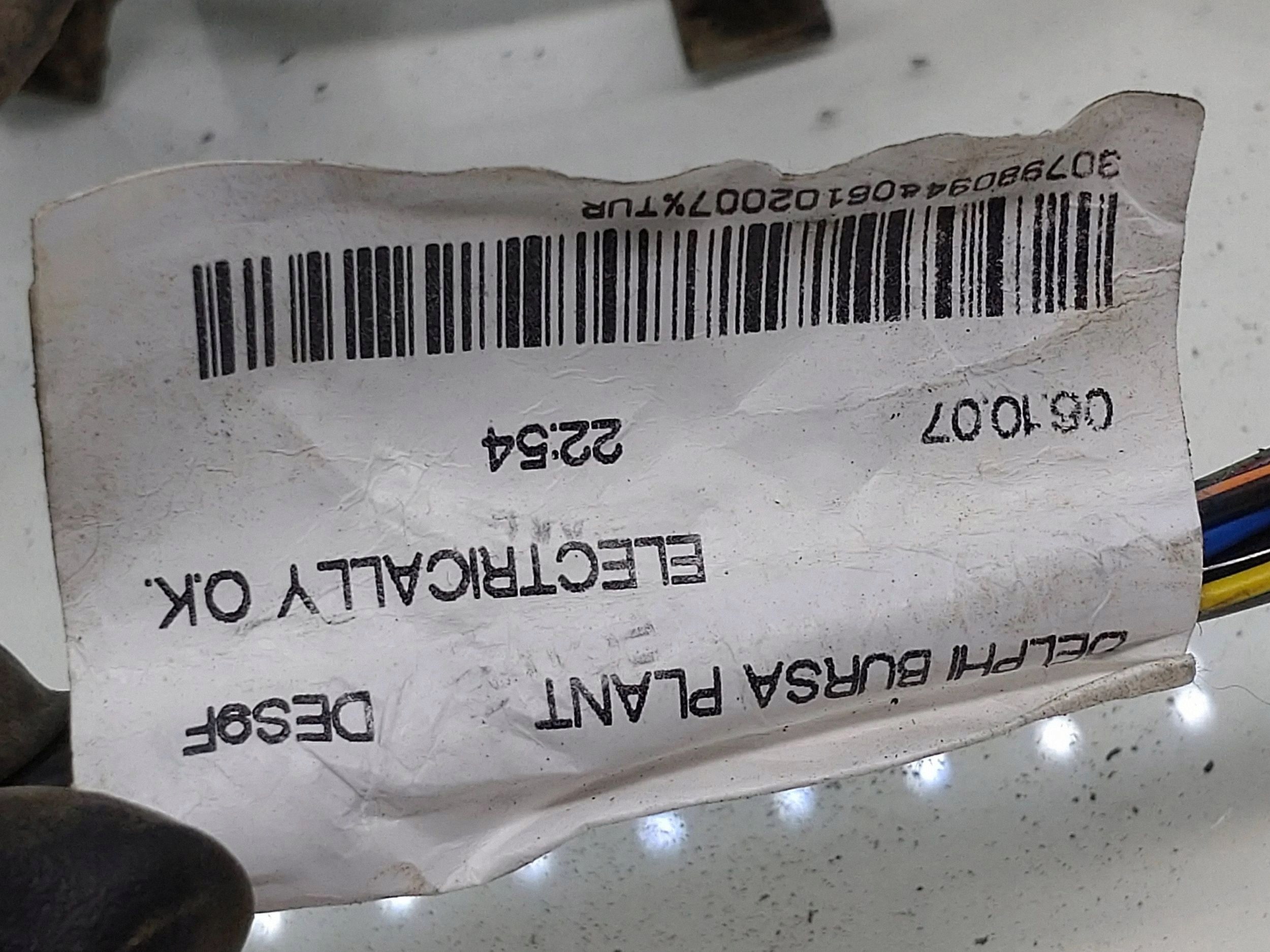Volvo XC70 2008 Cable Freno Mano 30798094 image 8