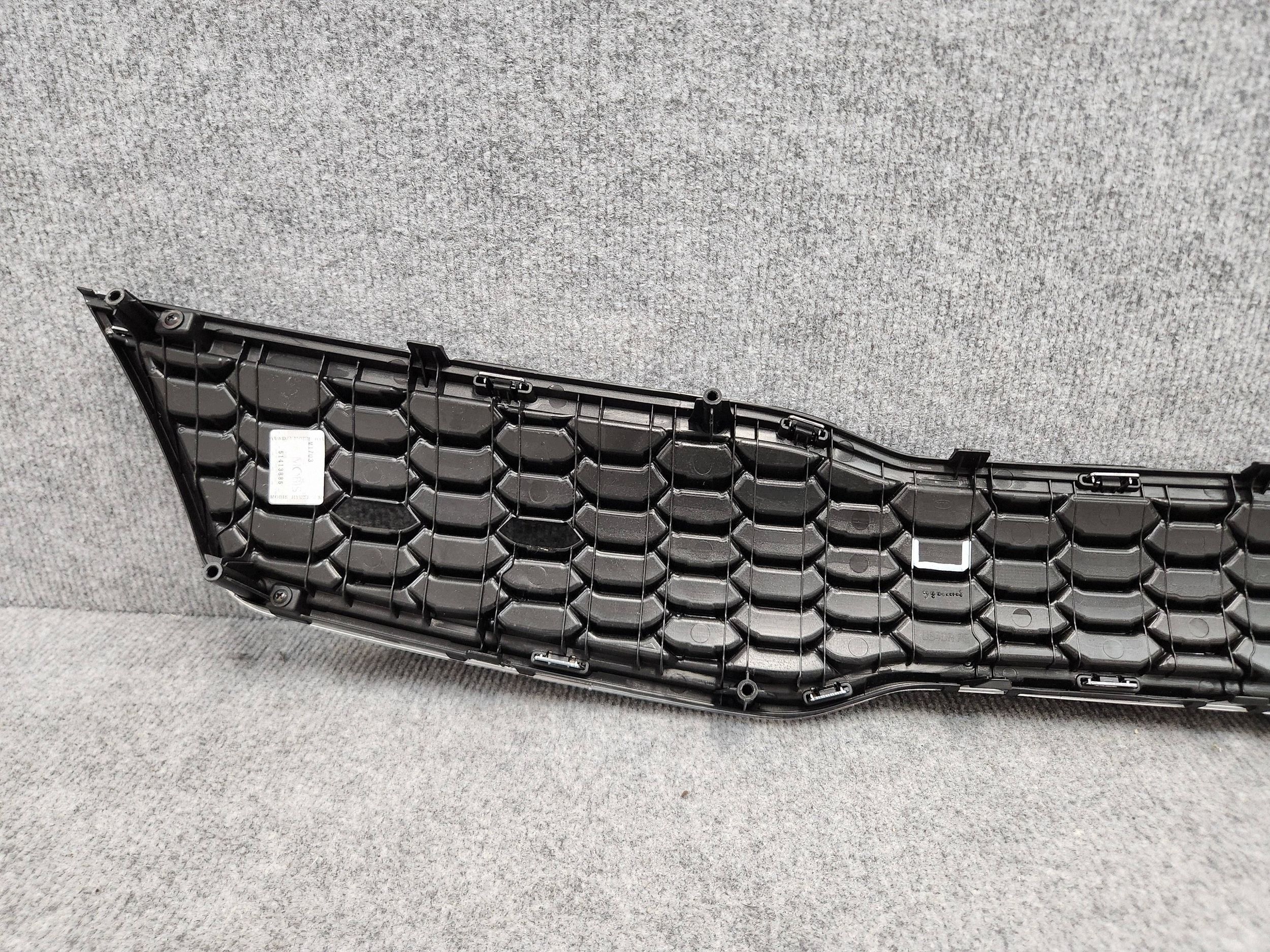 Kühlergrill Kia Rio III Chrom 863511W510SCZ image 8