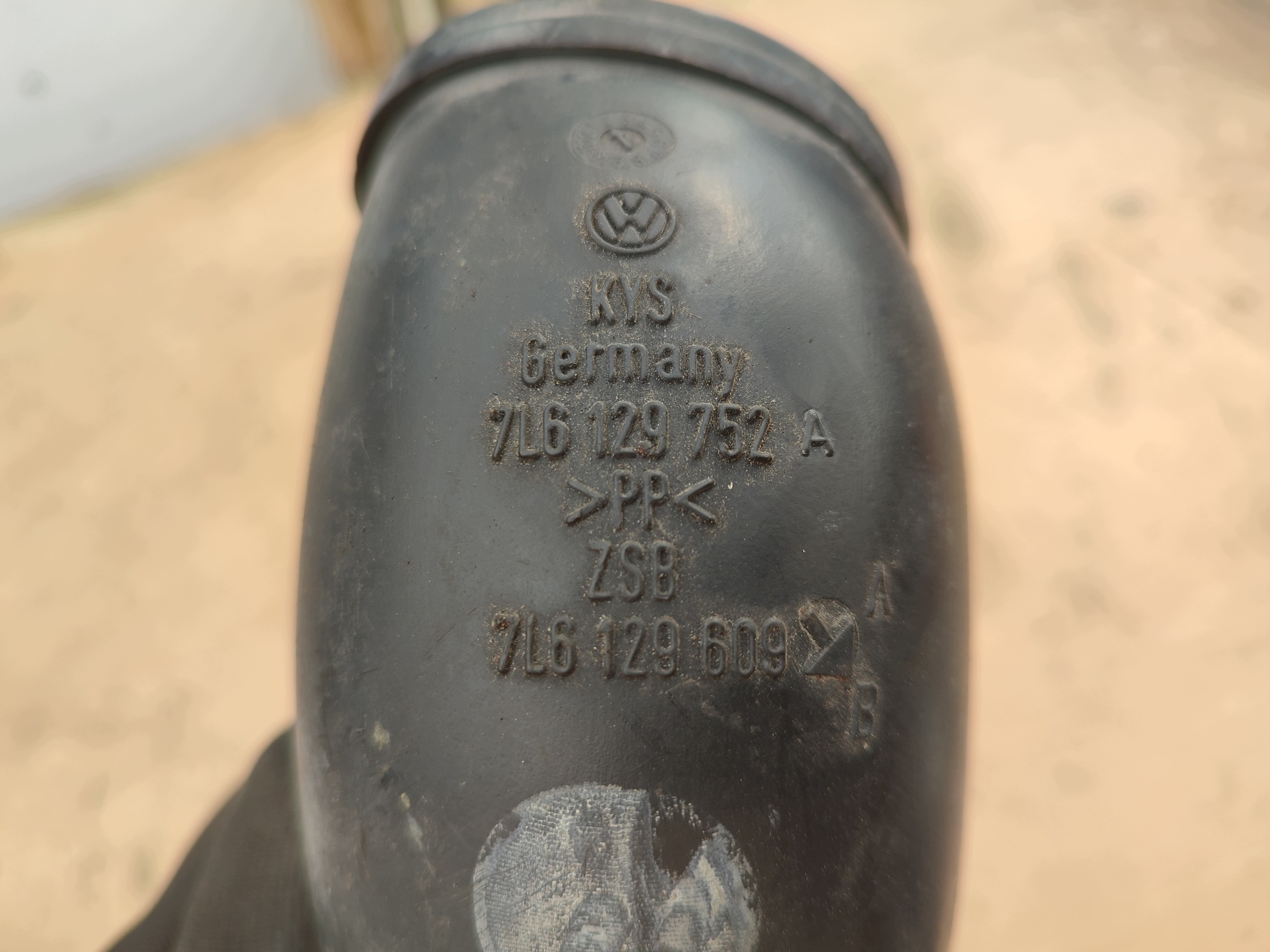 Luftschlauch VW Touareg 2.5 TDI 7L6129752A image 8