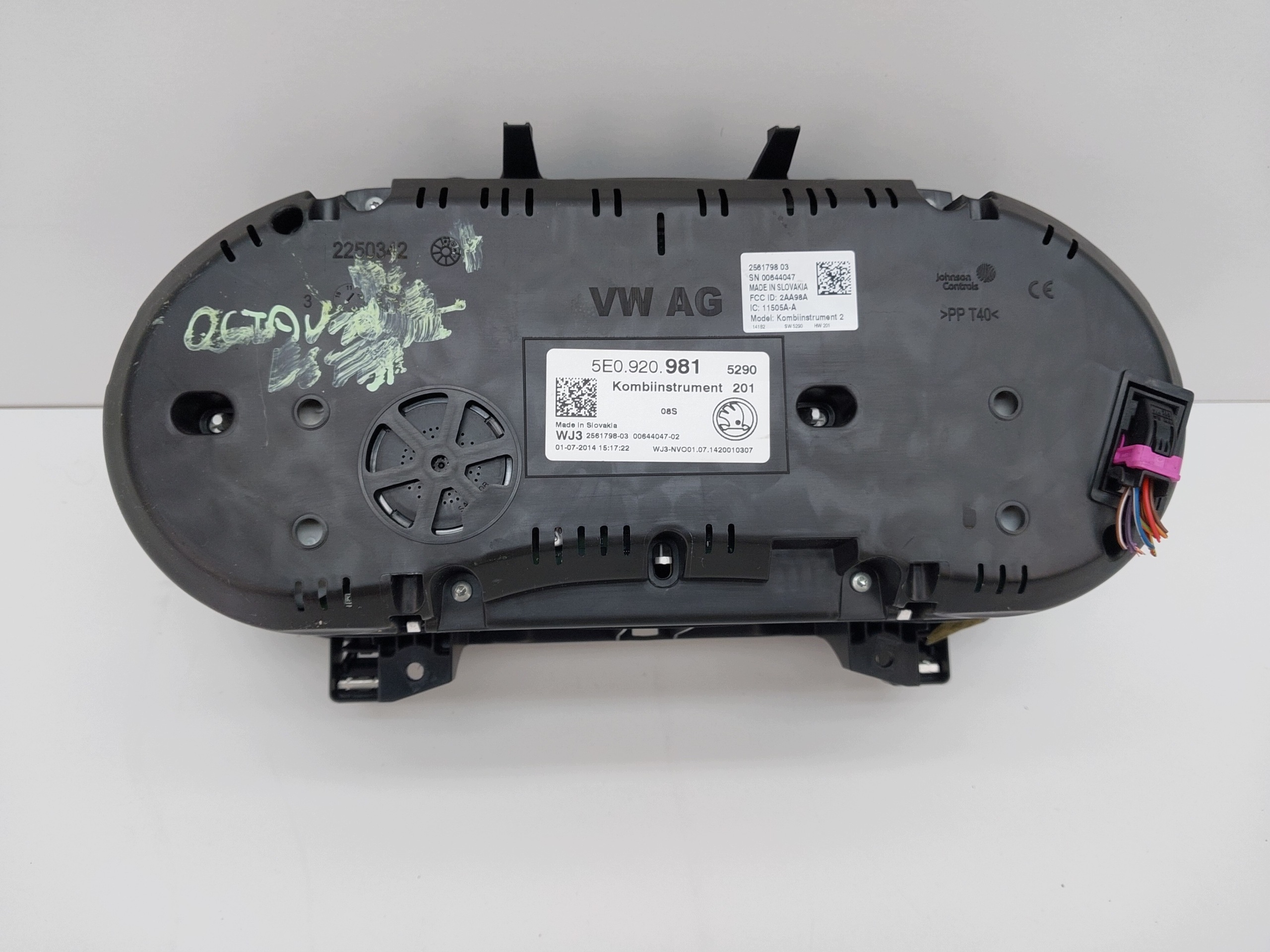 VERIFICATION NUMBER 5E0920981 image 3