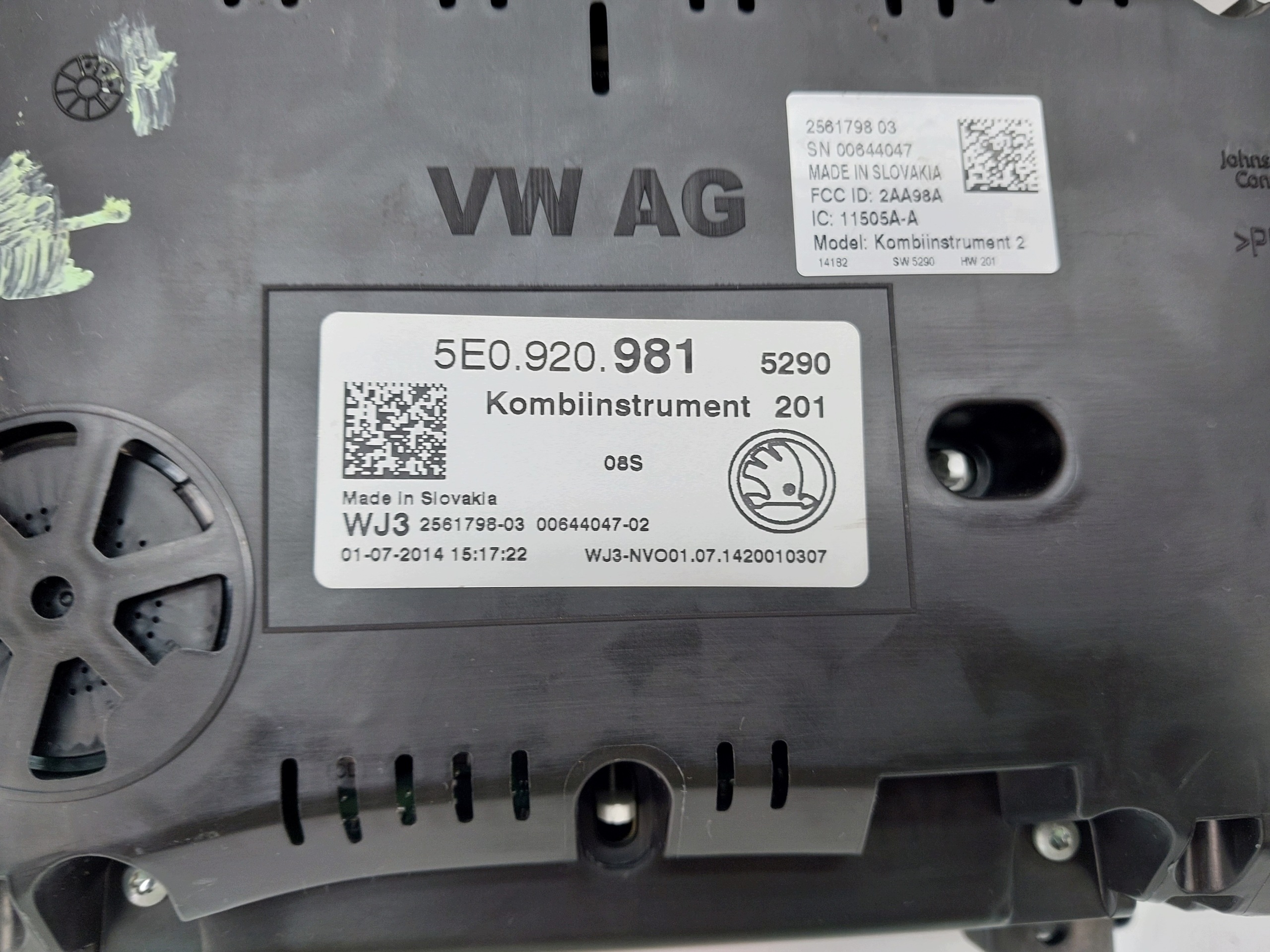 VERIFICATION NUMBER 5E0920981 image 6