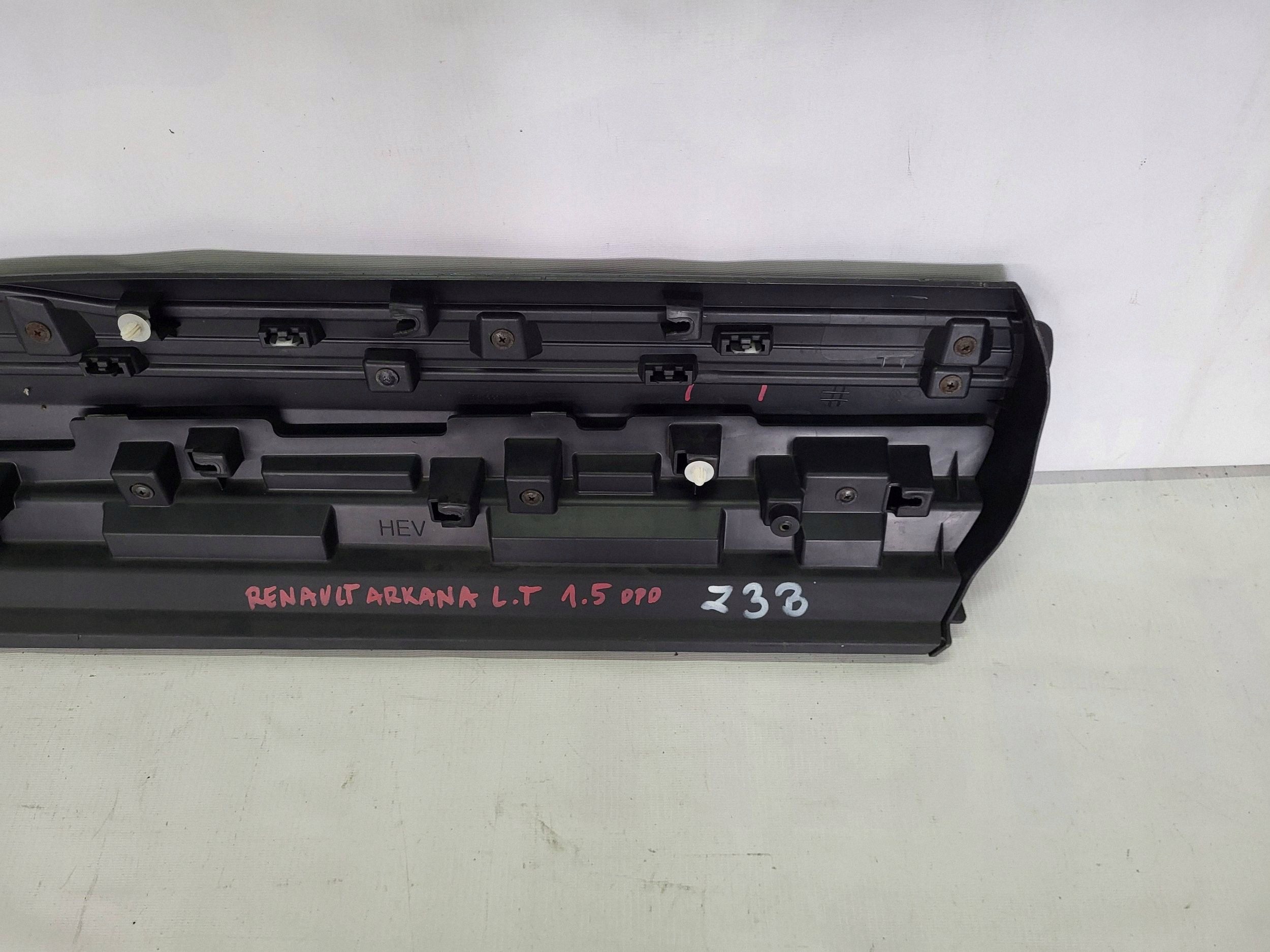 Renault Arkana 20-23 Deurstrip Links Achter 828775575R image 6